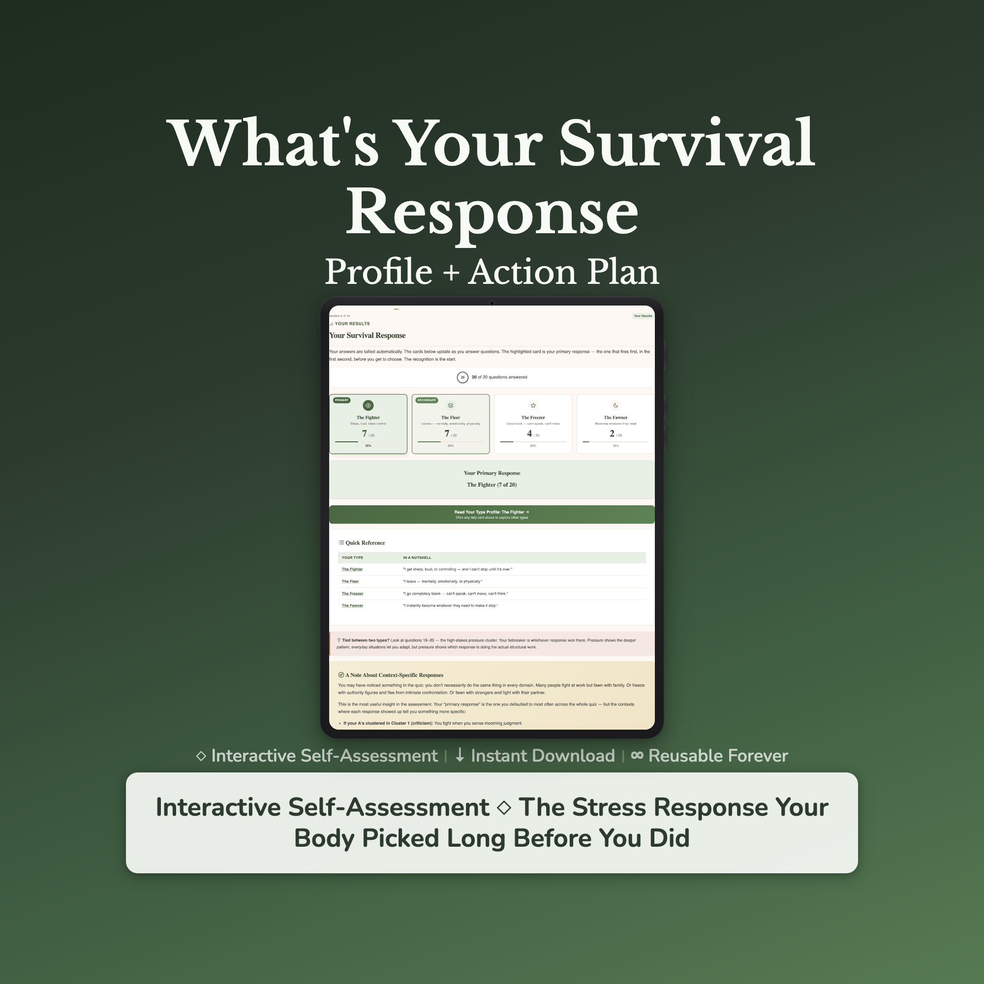 Nervous System Quiz — interactive workbook cover