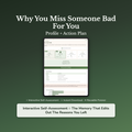 Breakup Quiz — interactive workbook cover