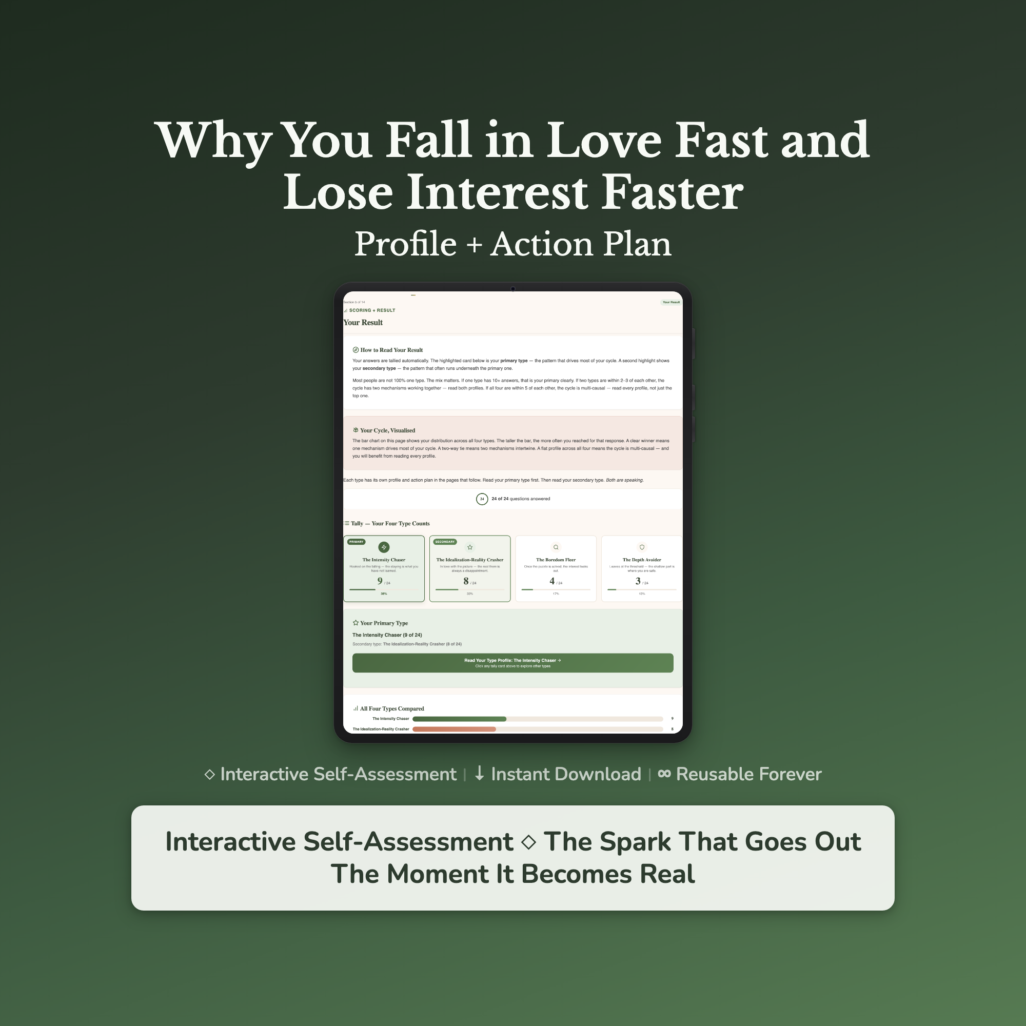 Attachment Style Quiz — interactive workbook cover