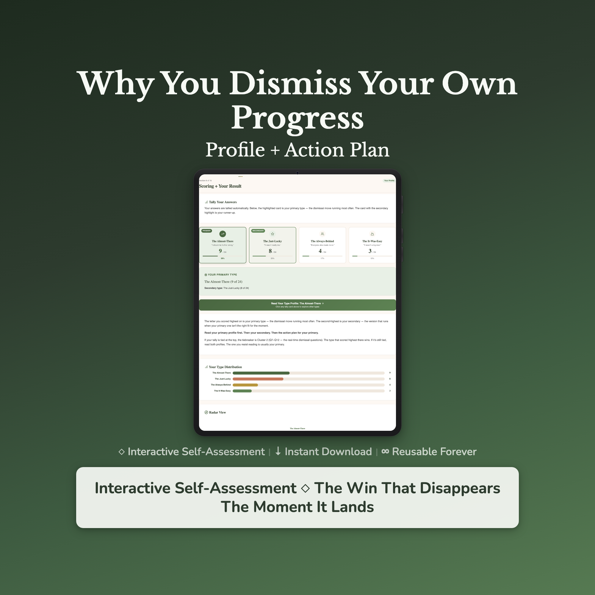 Imposter Syndrome Quiz — interactive workbook cover