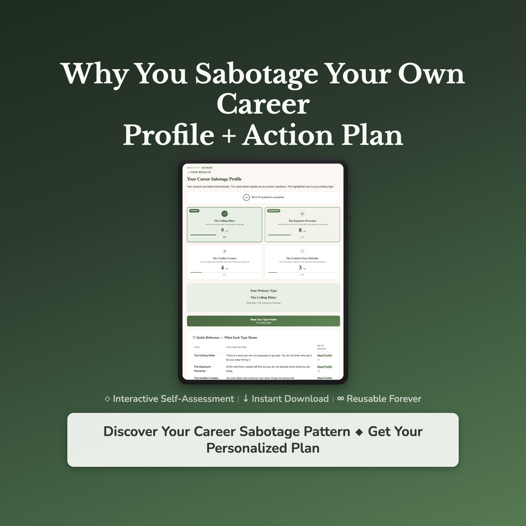 Career Self-Sabotage Profile — interactive workbook cover