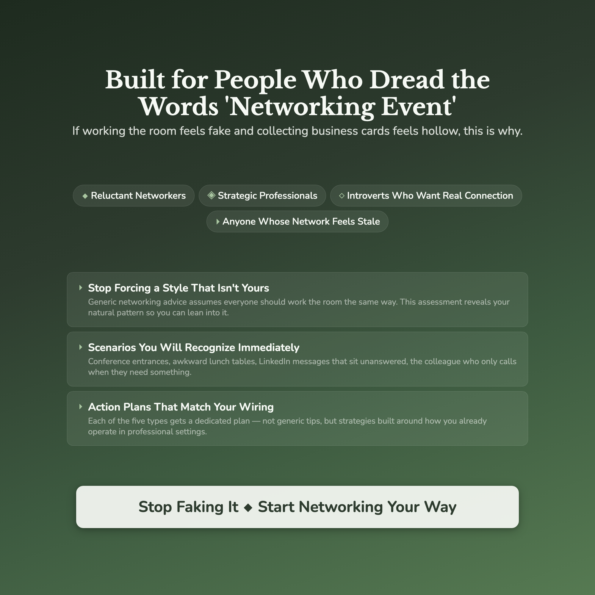 Networking Style Profile — who this workbook is for