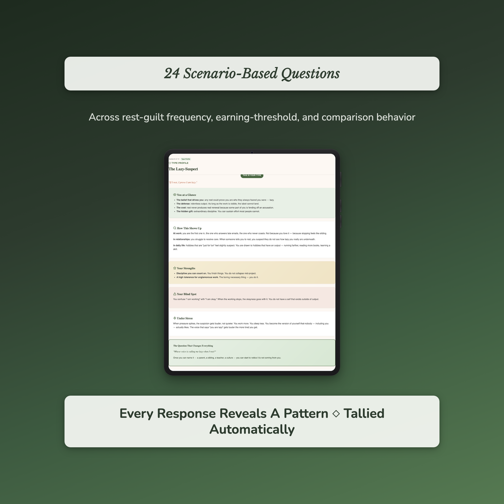 Burnout Quiz — sample interactive page