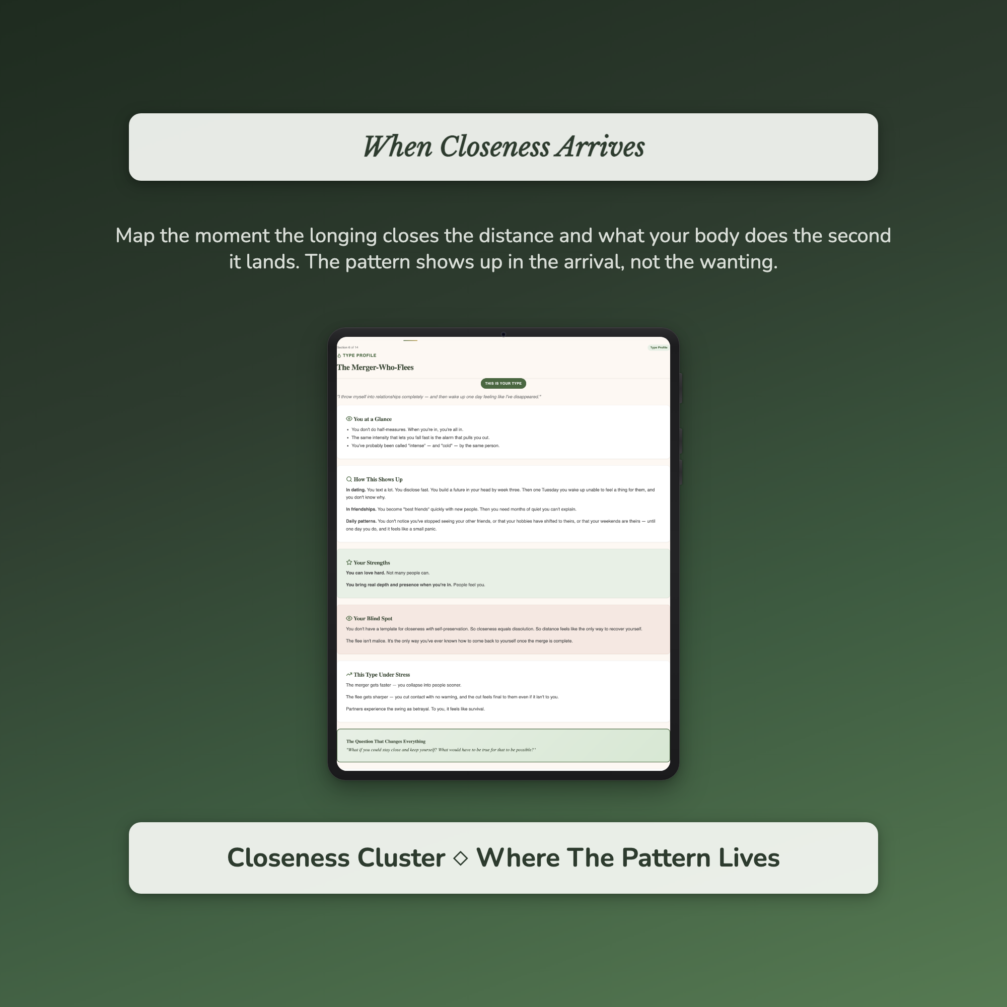 Attachment Style Quiz — sample interactive page