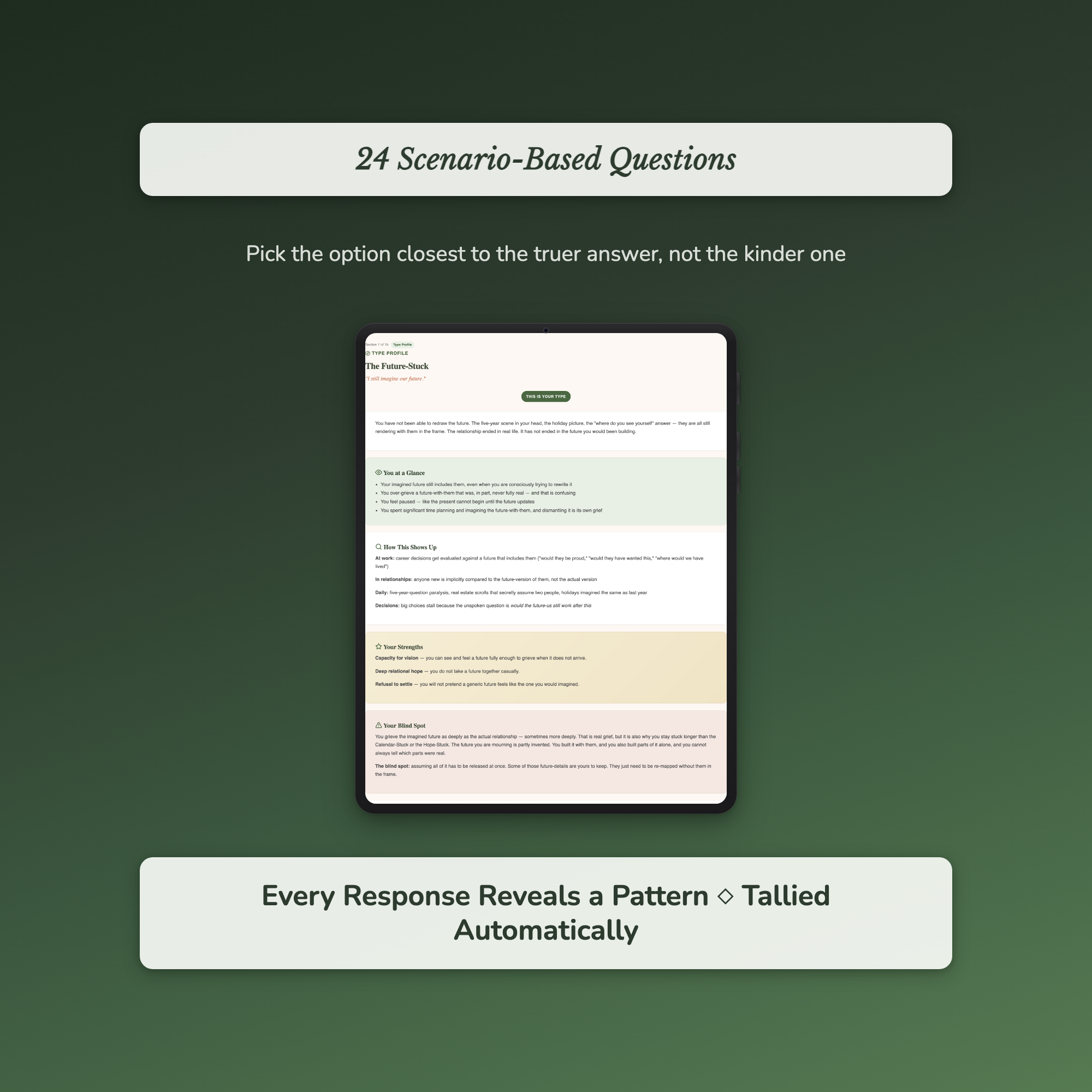 Breakup Quiz — sample interactive page