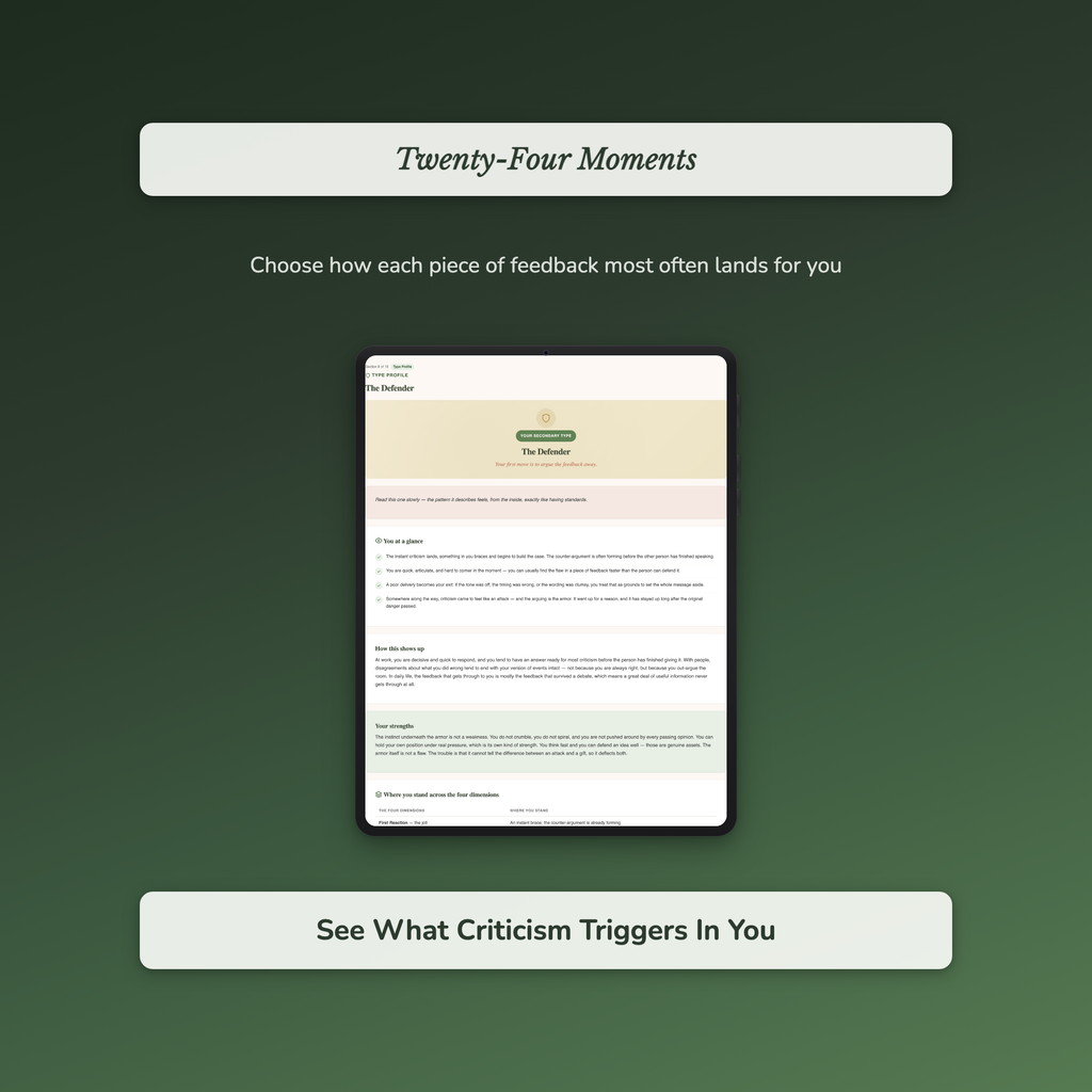 Criticism Quiz & Workbook – Why Does Feedback Hurt So Much? – Interactive Self-Assessment