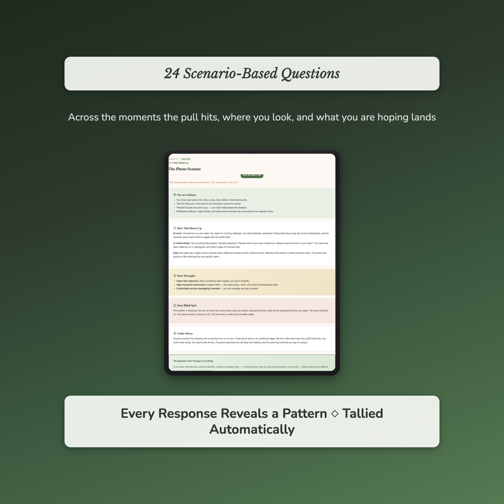 Attachment Style Quiz — sample interactive page