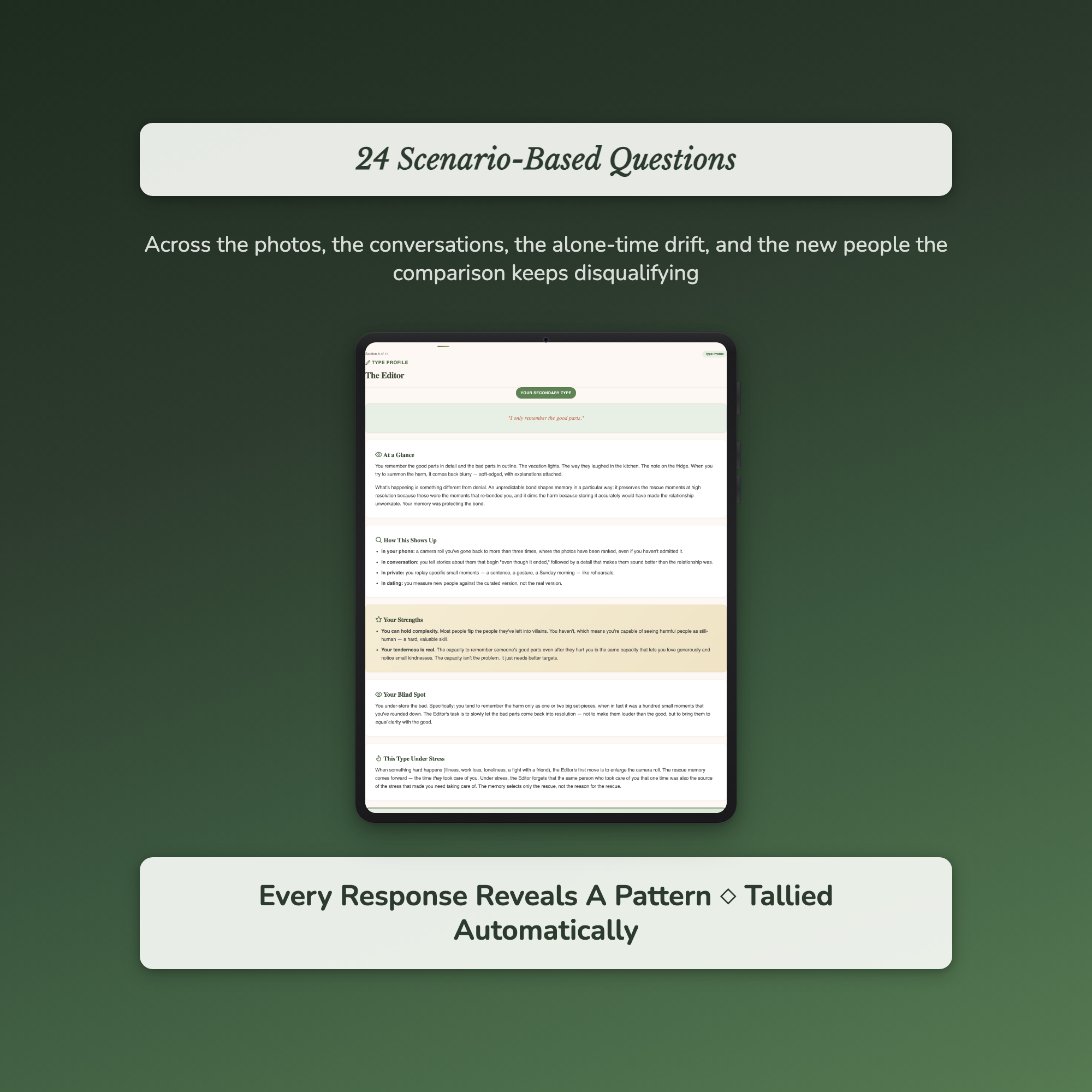 Breakup Quiz — sample interactive page