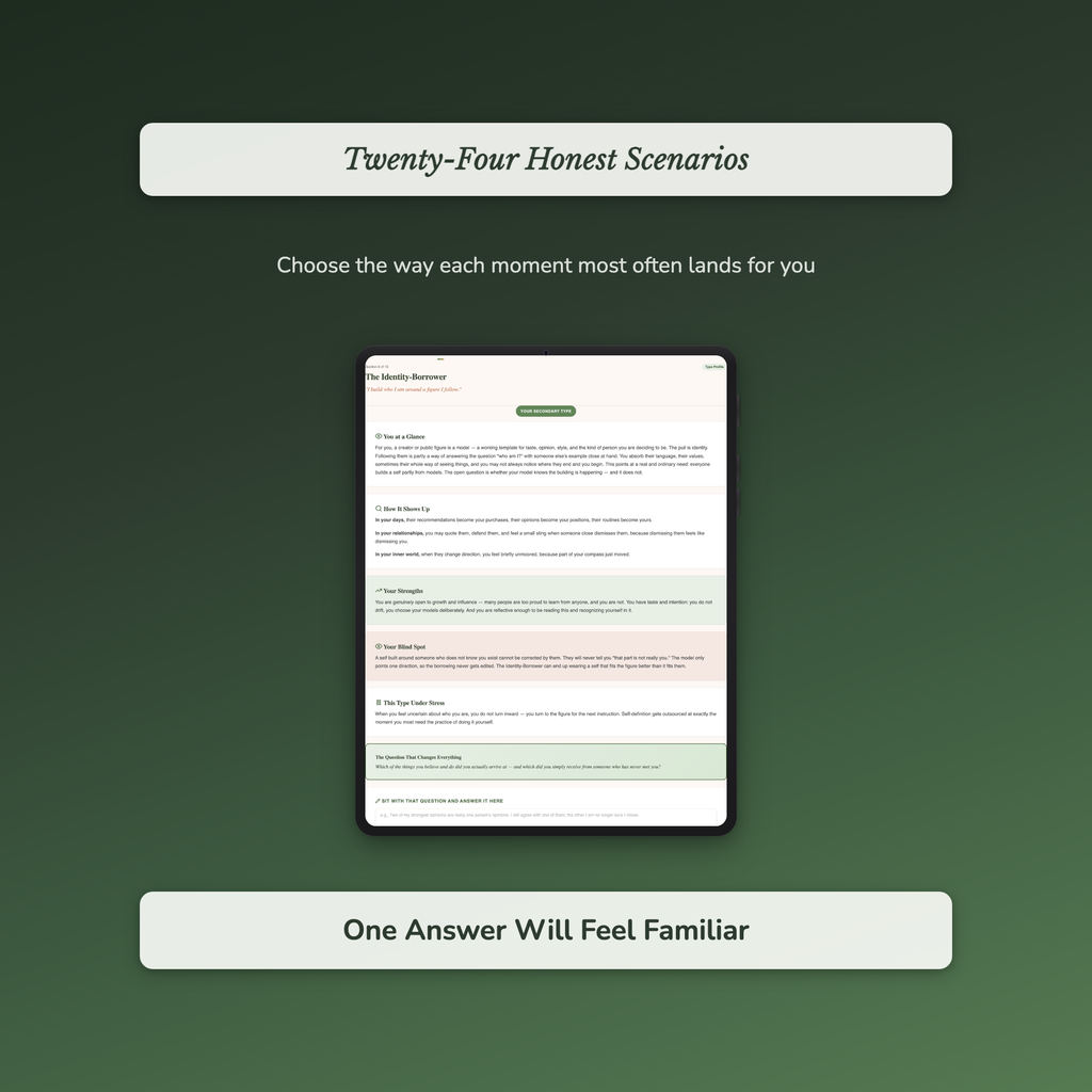 Parasocial Quiz & Workbook – Stranger Feels Like a Friend – Interactive Self-Assessment