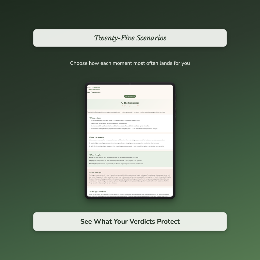 Judgmental Quiz & Workbook – Why Am I So Quick to Judge? – Interactive Self-Assessment
