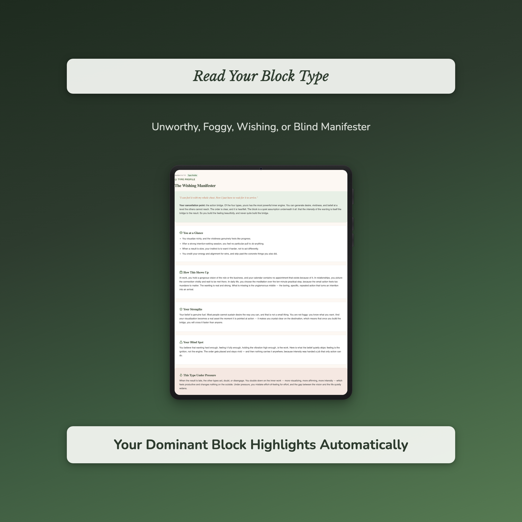 Manifesting Block Quiz & Workbook – Why It Isn't Working – Interactive Self-Assessment
