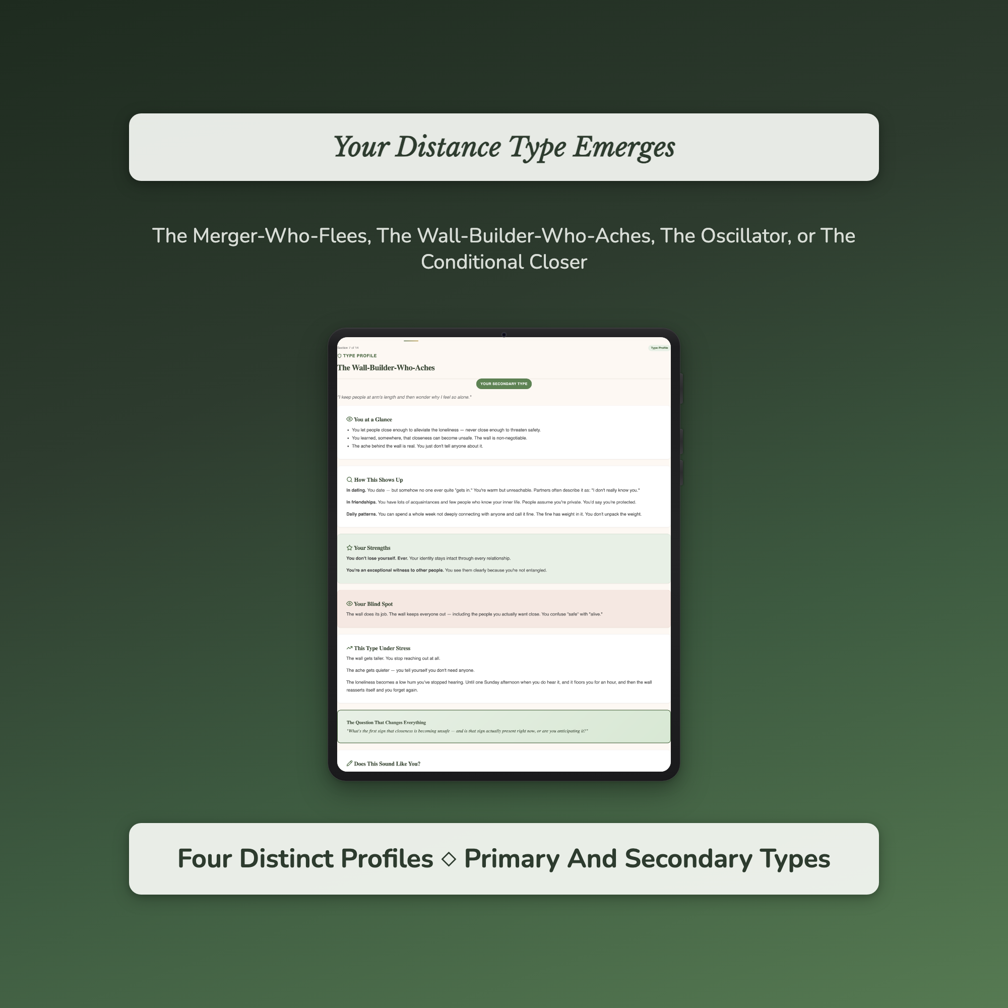 Attachment Style Quiz — sample auto-scoring quiz