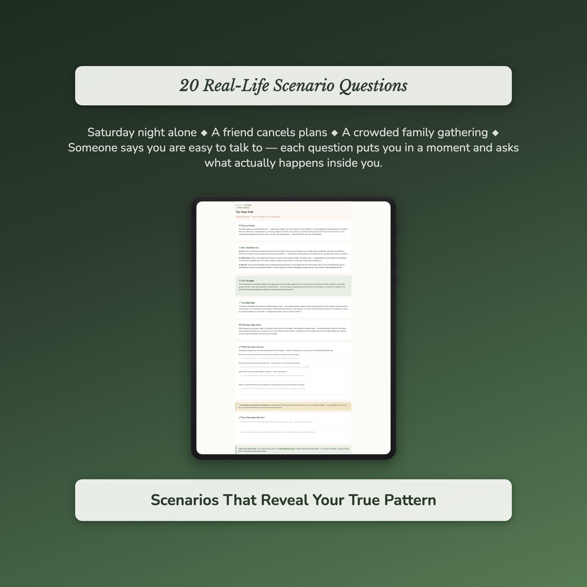Loneliness Type Profile — sample auto-scoring quiz