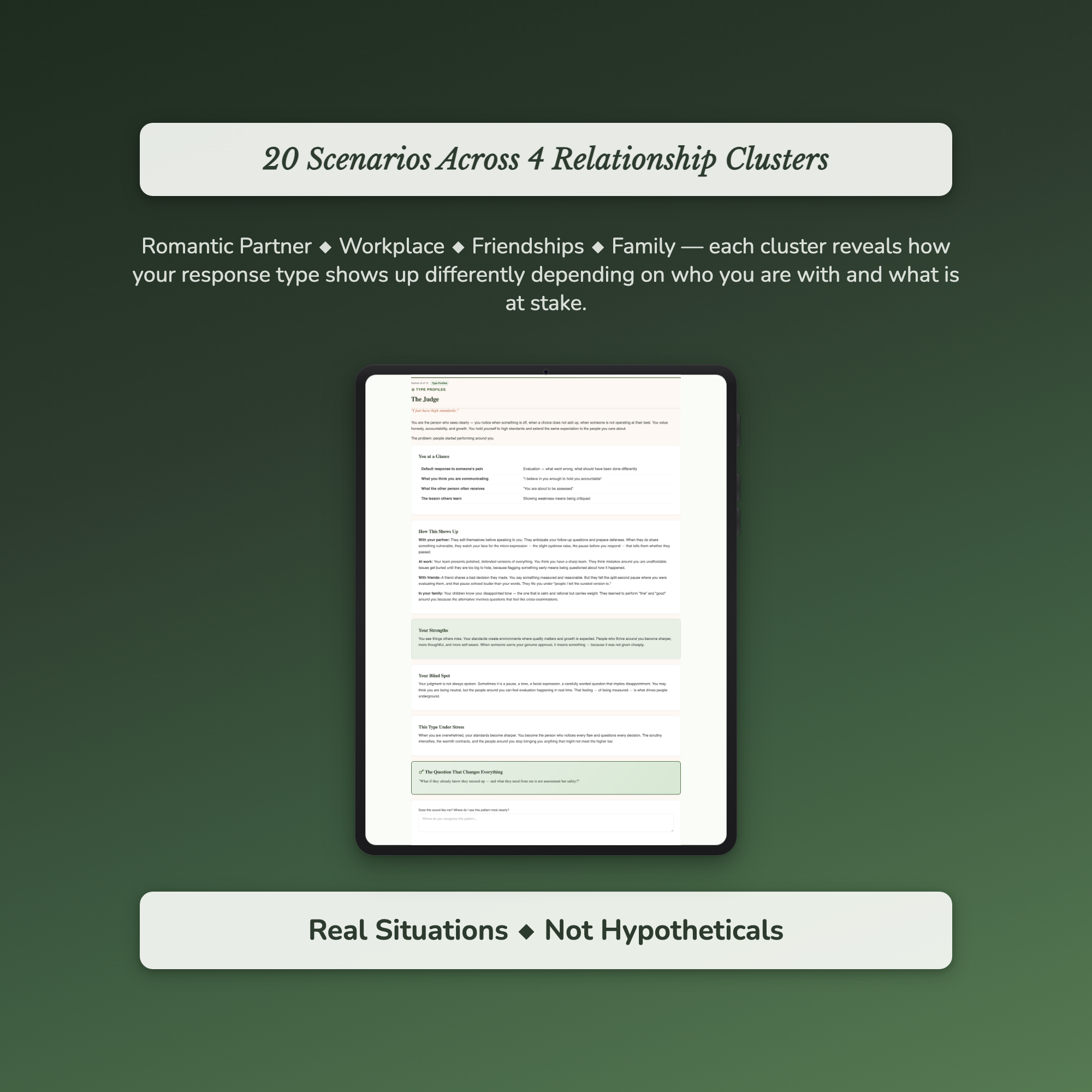 Social Blind Spot Profile — sample auto-scoring quiz