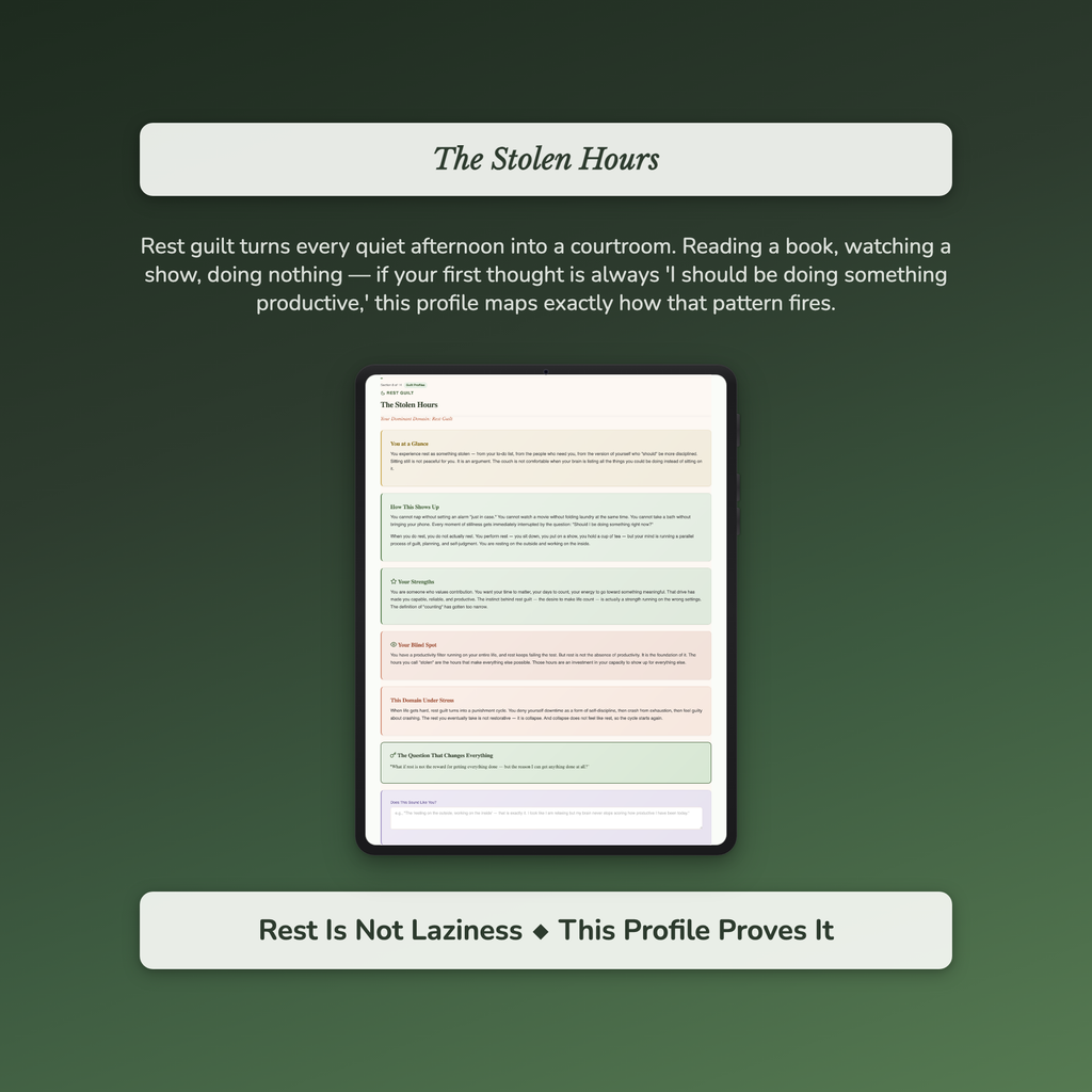 Guilt Type Profile — sample auto-scoring quiz