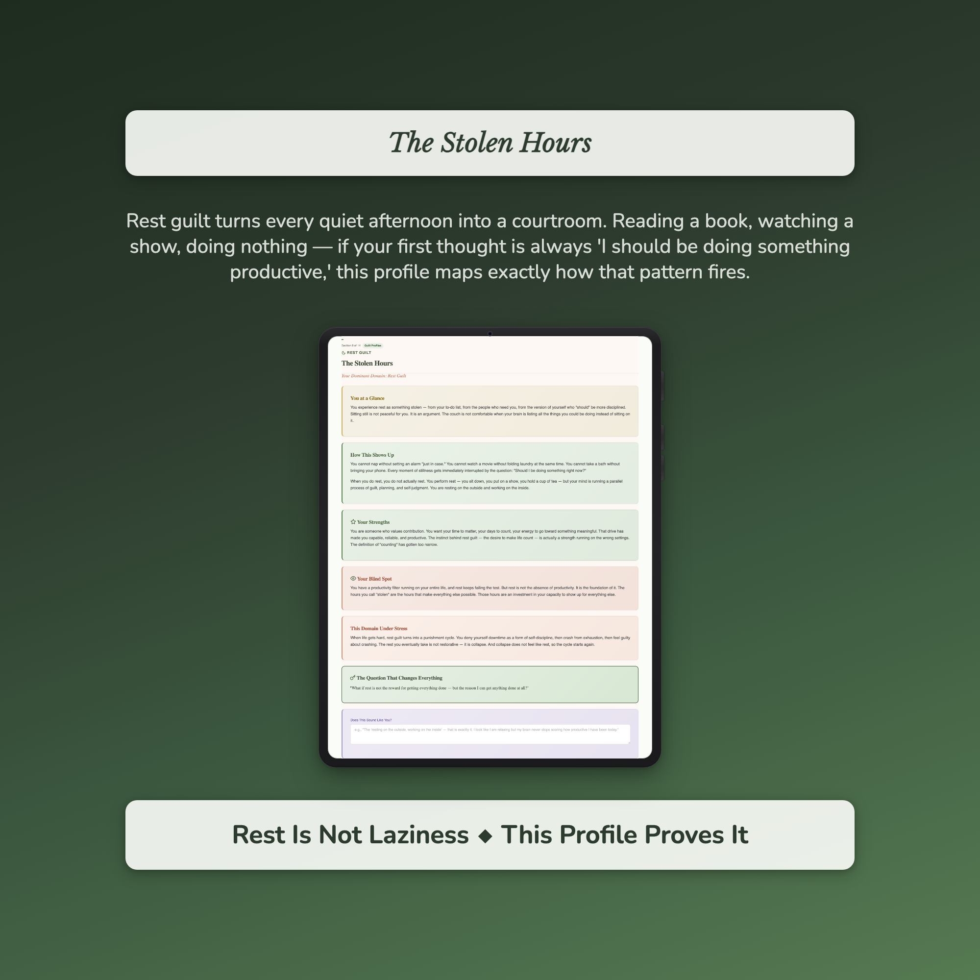 Guilt Type Profile — sample auto-scoring quiz