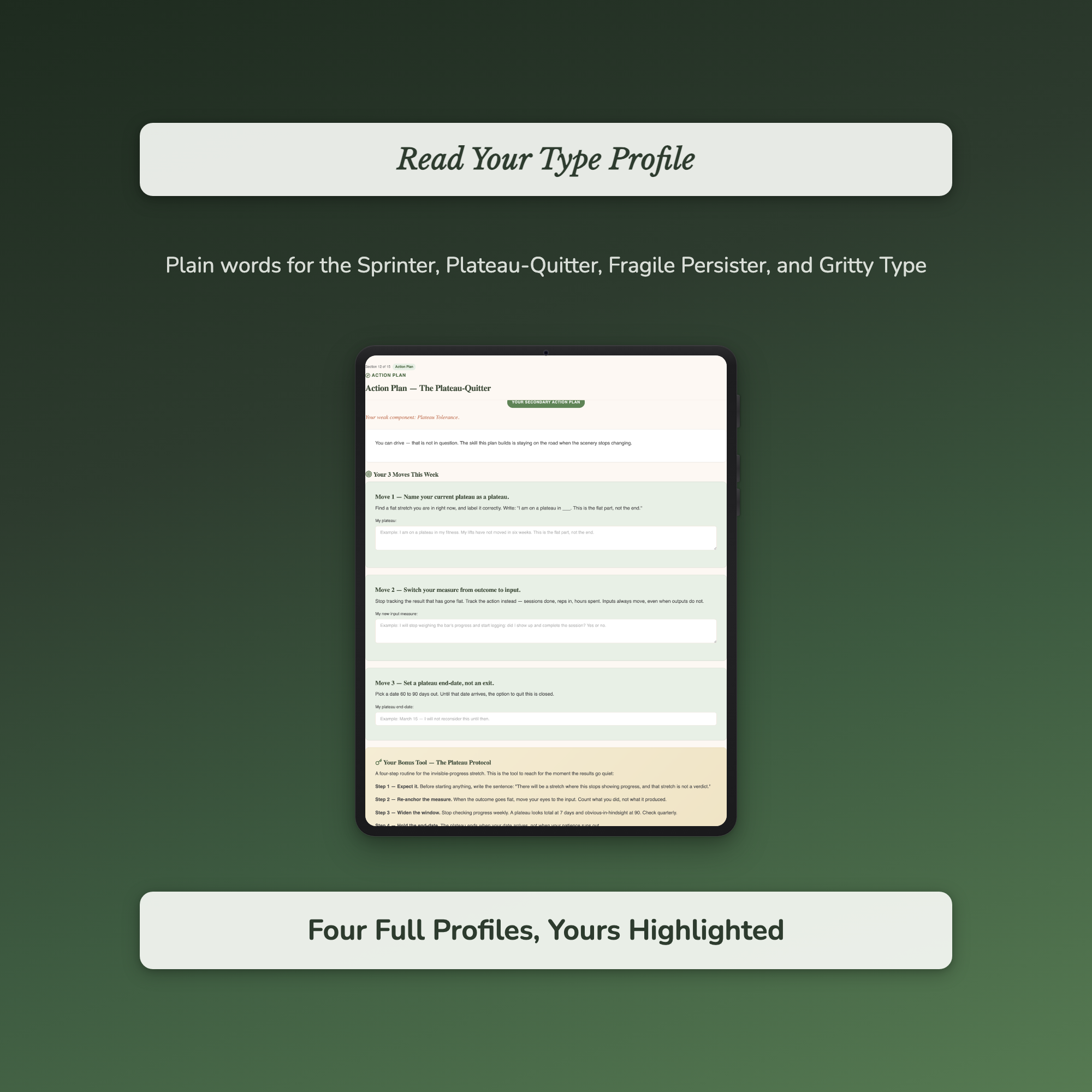 Grit Quiz & Workbook – Do You Have the Grit to Finish? – Interactive Self-Assessment