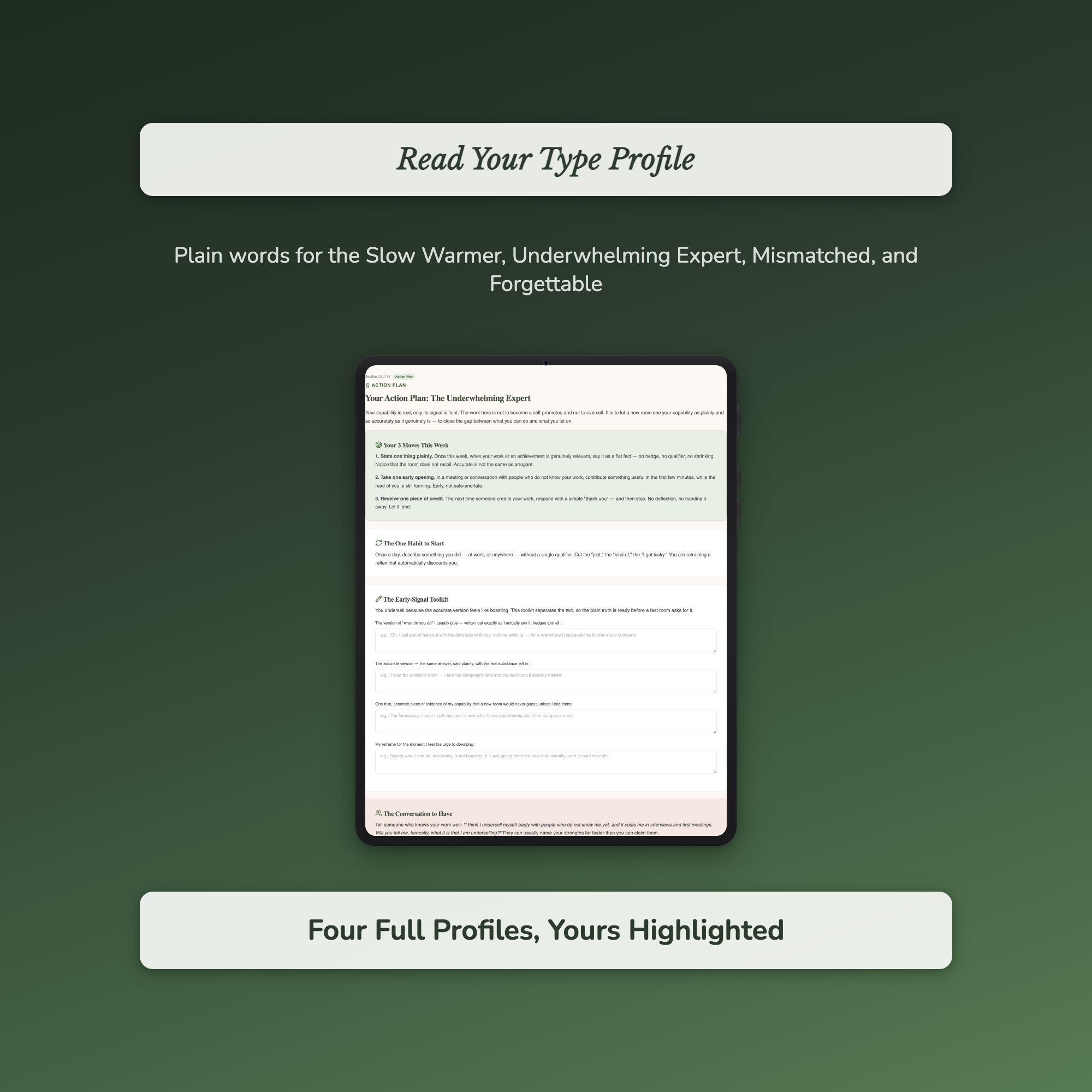 First Impression Quiz & Workbook – How Do You Come Across? – Interactive Self-Assessment