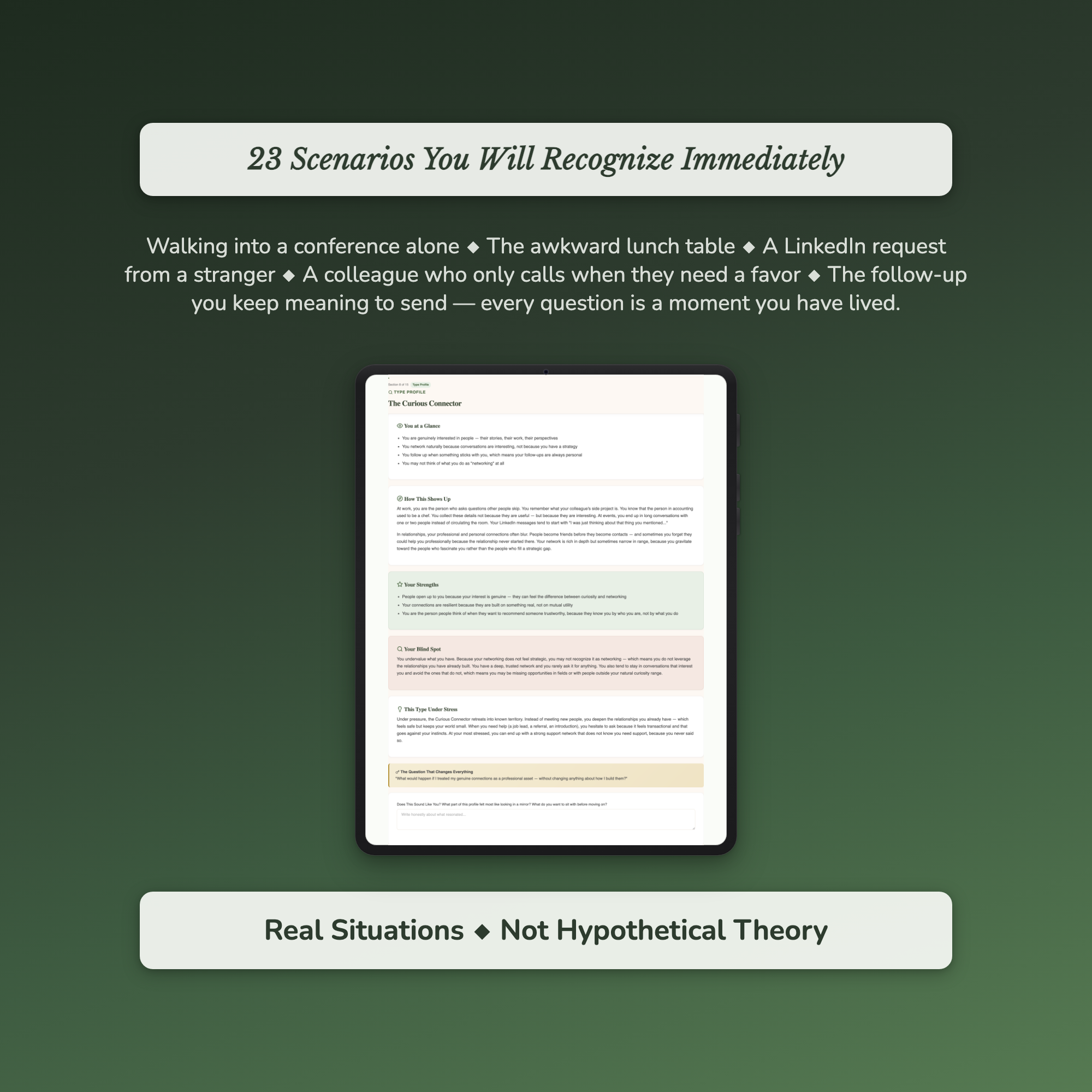 Networking Style Profile — sample auto-scoring quiz