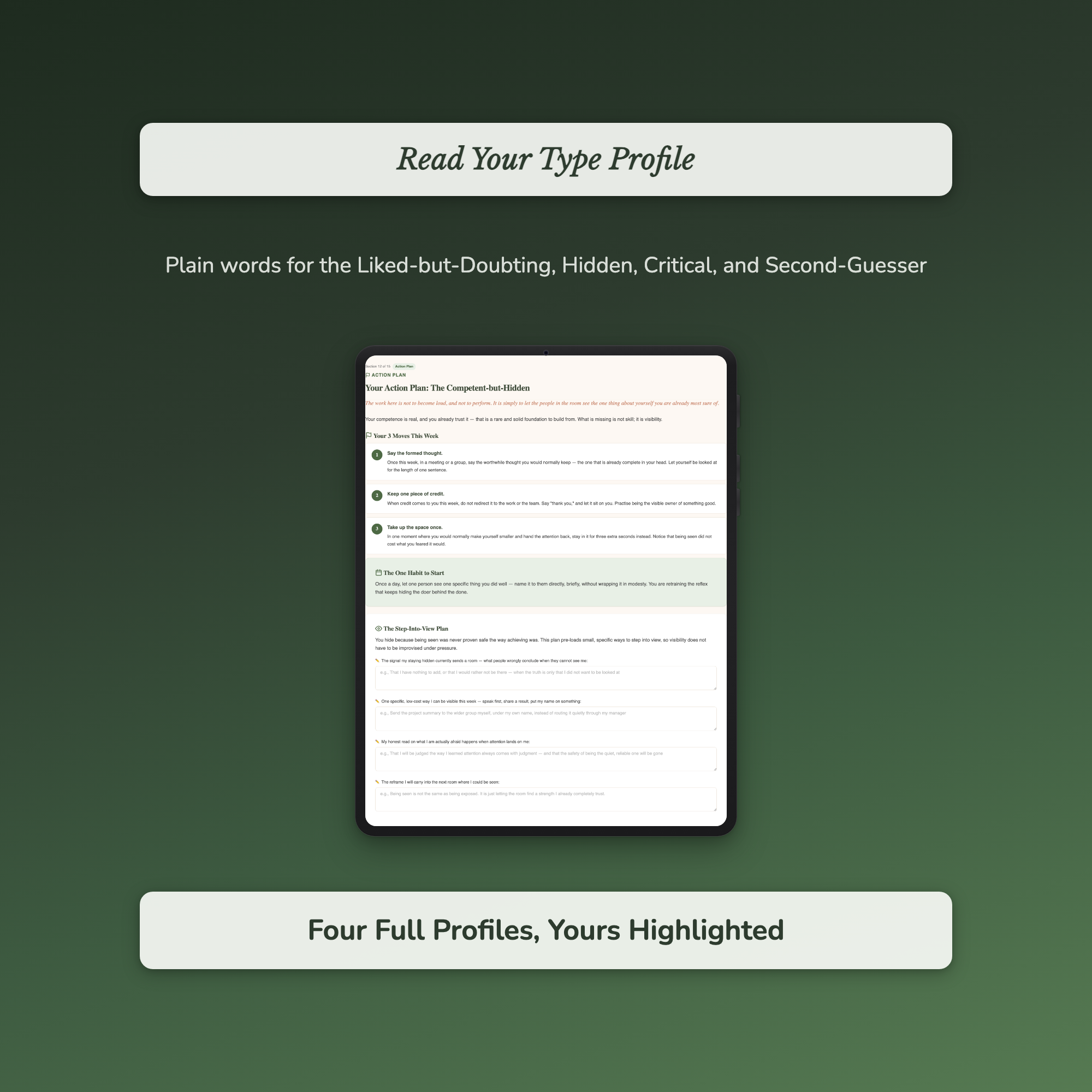 Confidence Quiz & Workbook – How Confident Are You, Really? – Interactive Self-Assessment