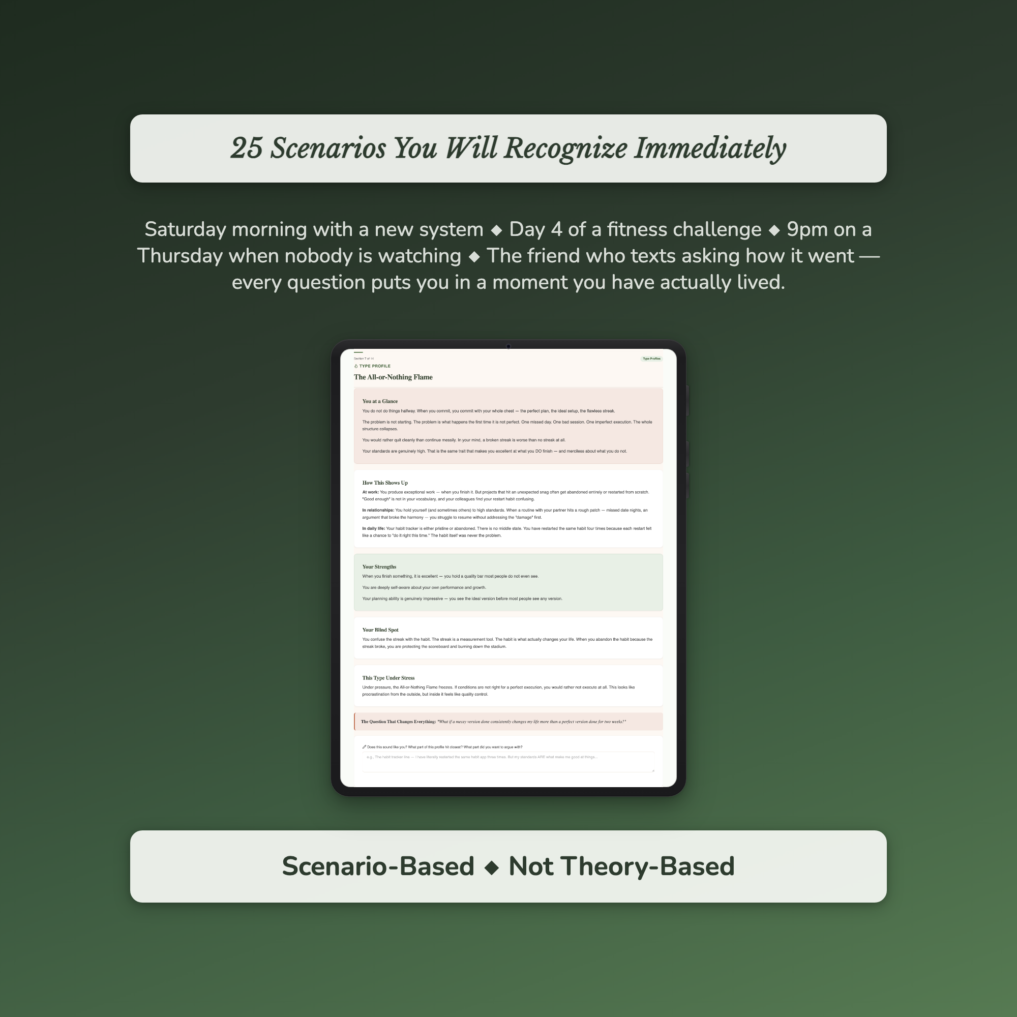 Consistency Profile — sample auto-scoring quiz