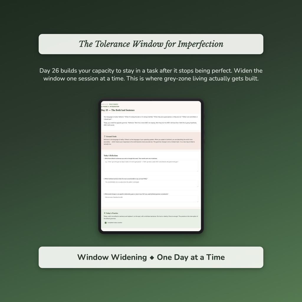 All or Nothing Workbook & 40-Day Guide — sample profile or chart