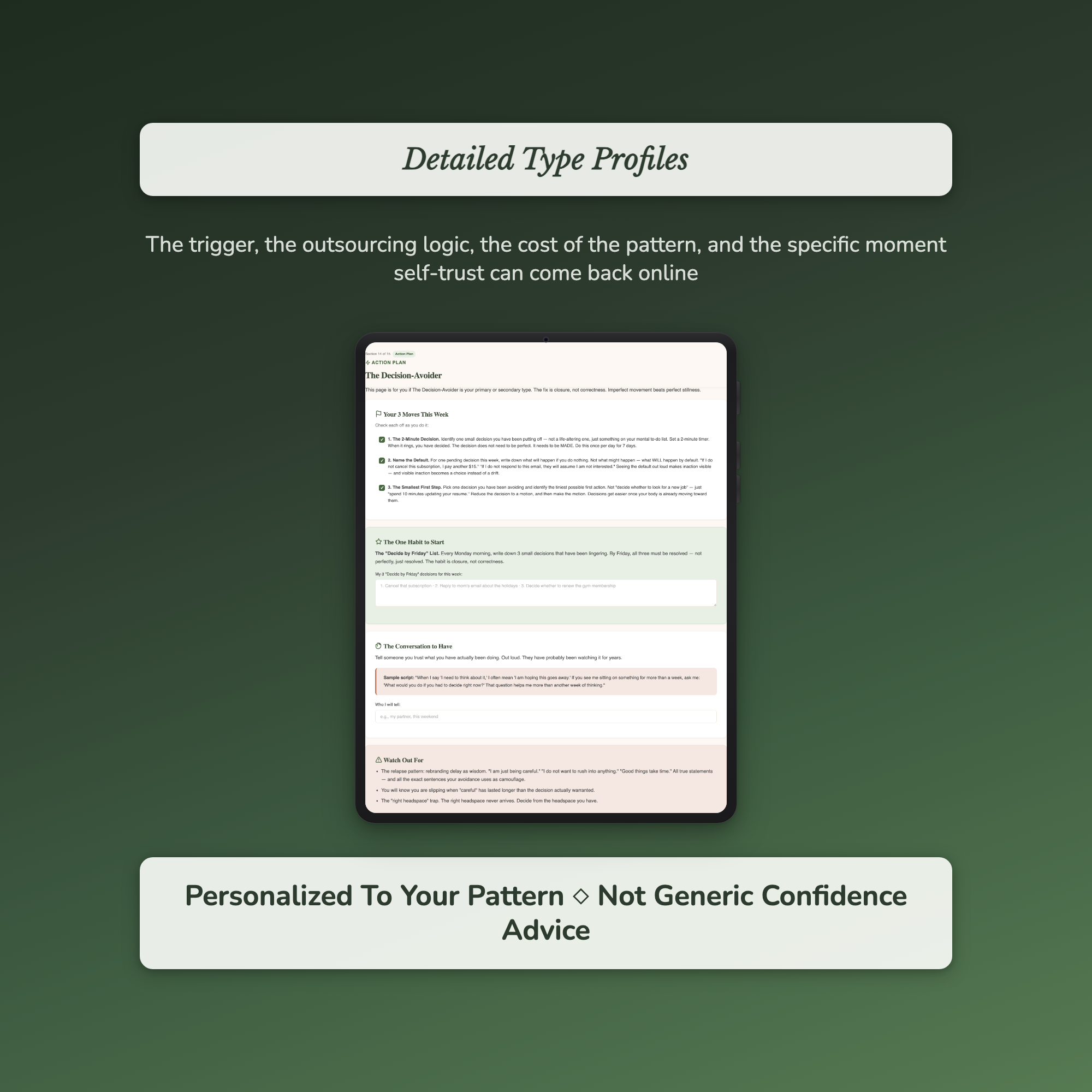 Overthinking Quiz — sample profile or chart