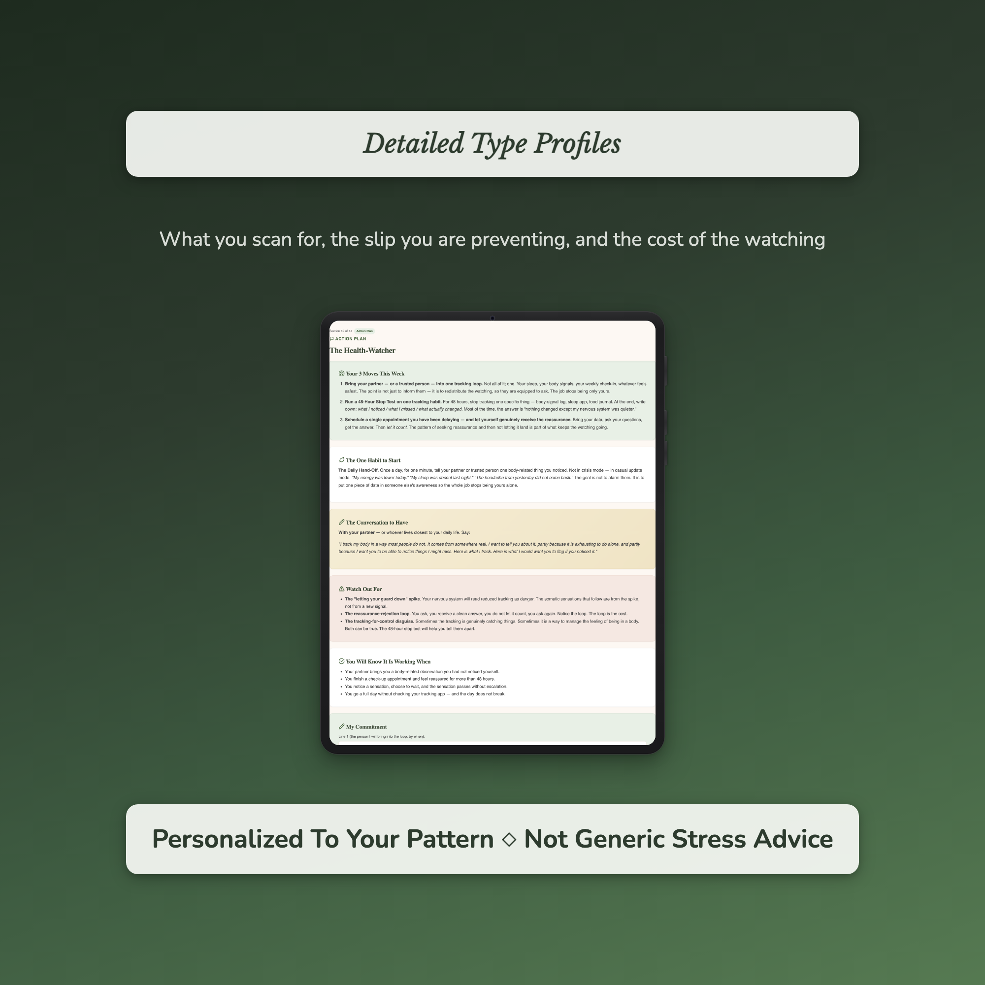 Mental Load Quiz — sample profile or chart