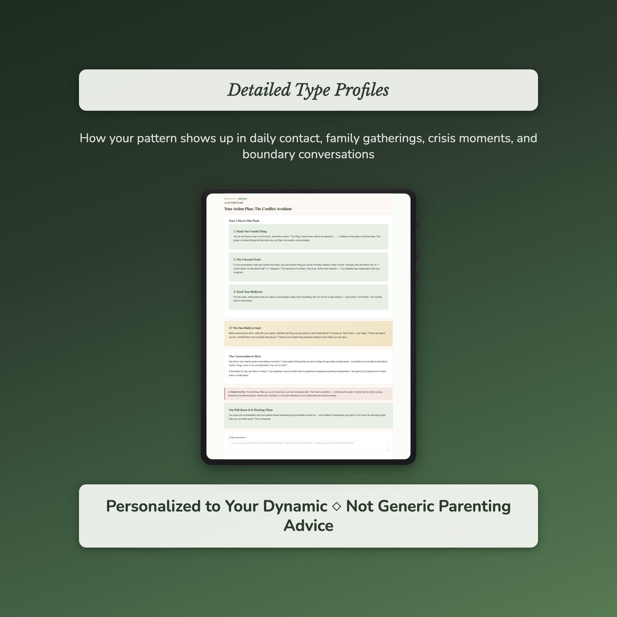 Family Pattern Profile — sample profile or chart
