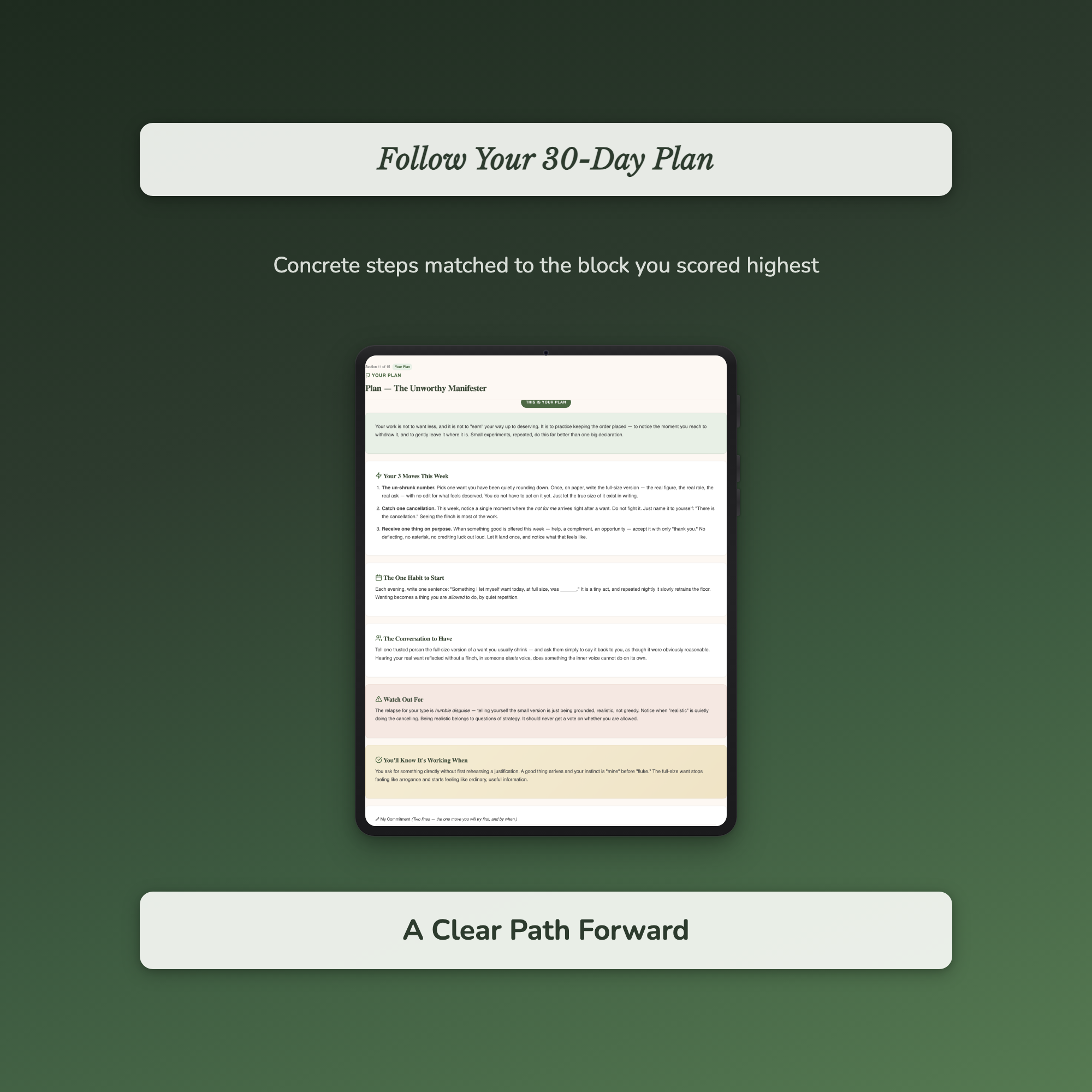 Manifesting Block Quiz & Workbook – Why It Isn't Working – Interactive Self-Assessment