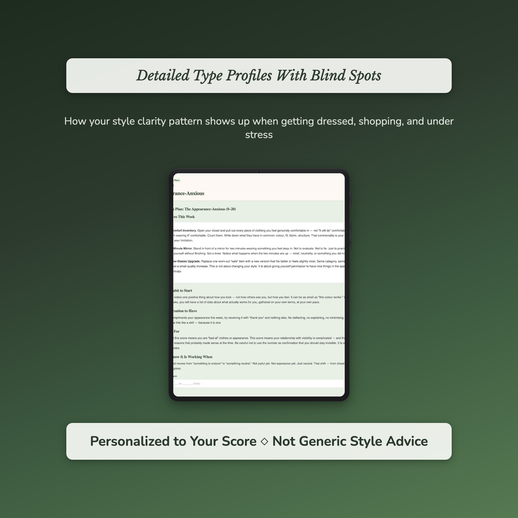 Style Clarity Profile — sample profile or chart