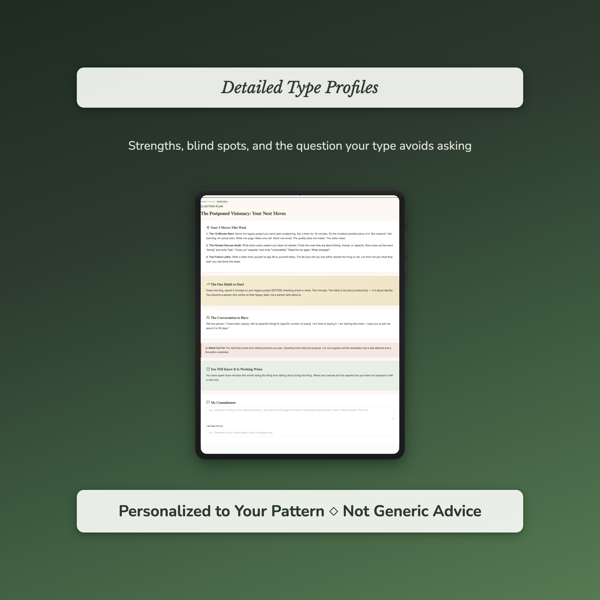Legacy Profile — sample profile or chart