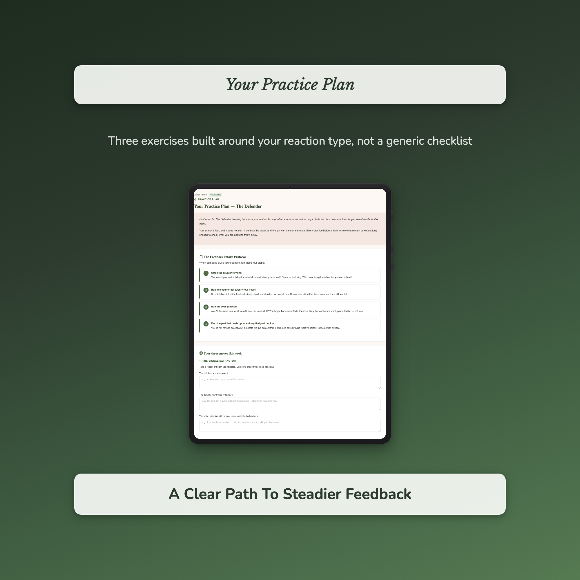 Criticism Quiz & Workbook – Why Does Feedback Hurt So Much? – Interactive Self-Assessment