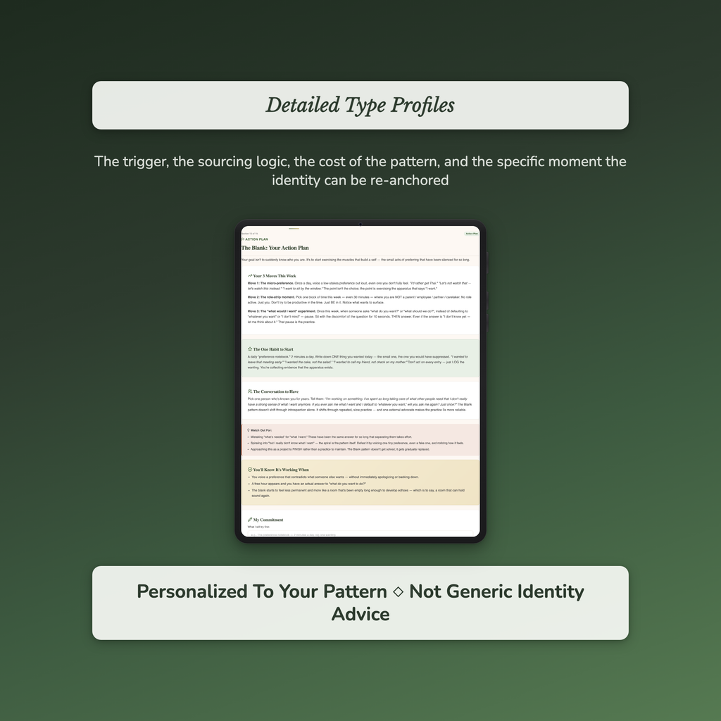 Personality Quiz — sample profile or chart