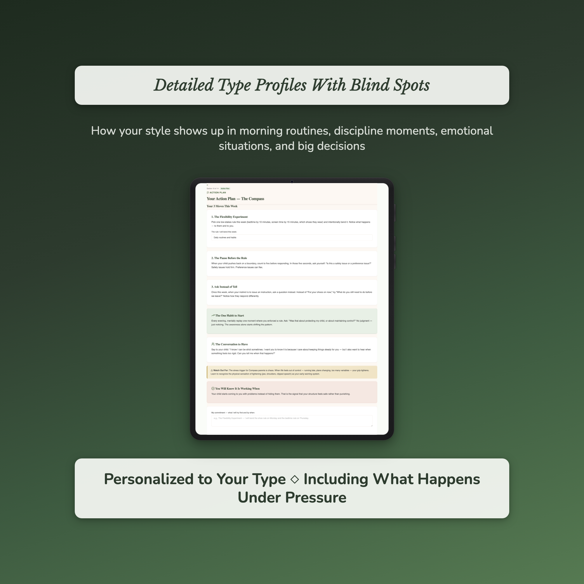 Parenting Style Profile — sample profile or chart