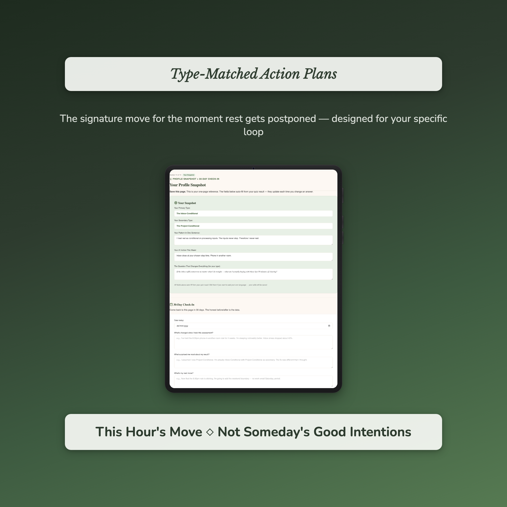 Burnout Quiz — sample exercise page