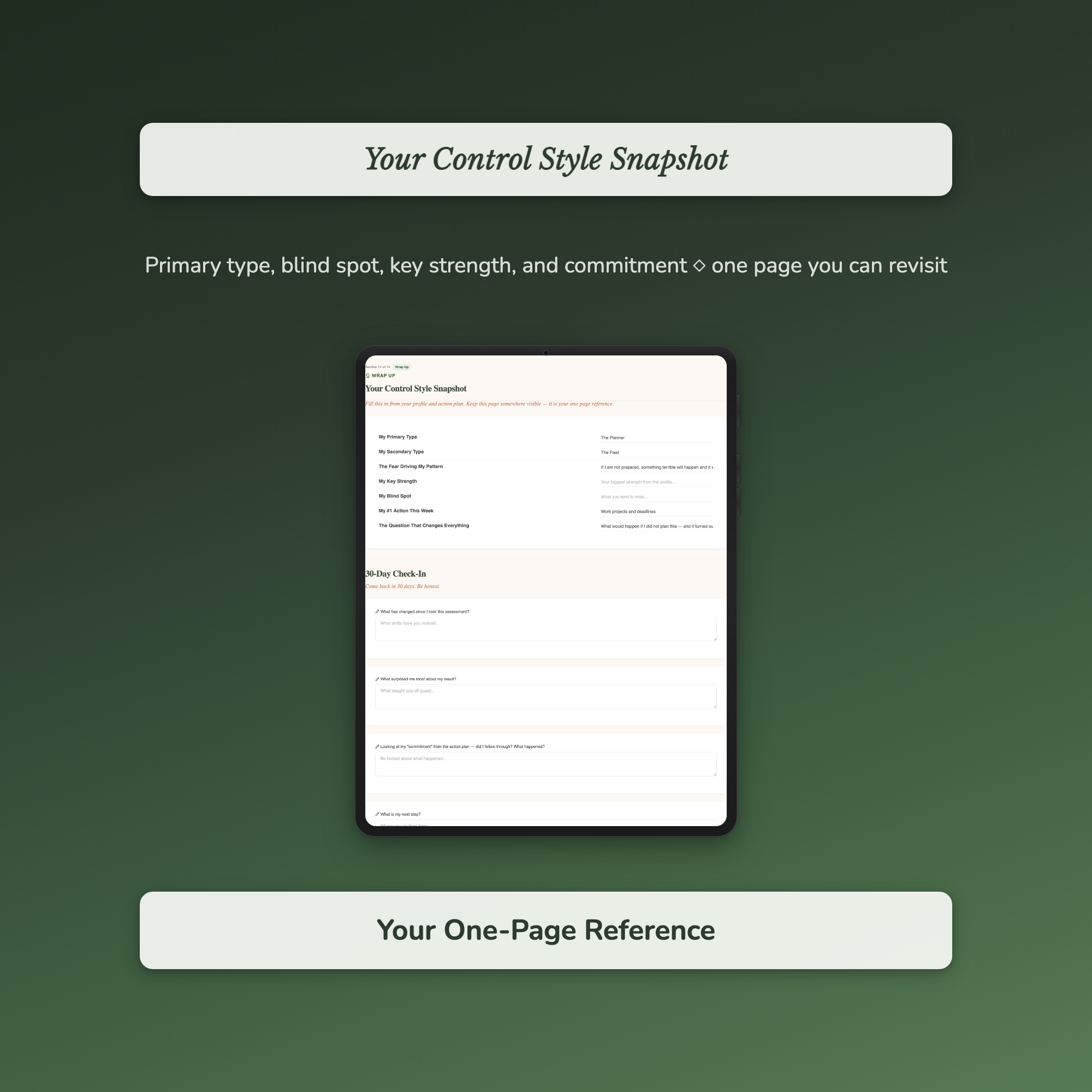 Control Style Profile — sample exercise page