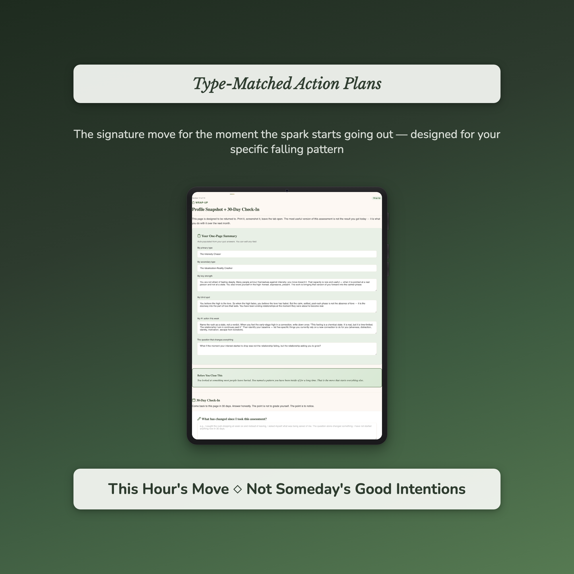 Attachment Style Quiz — sample exercise page