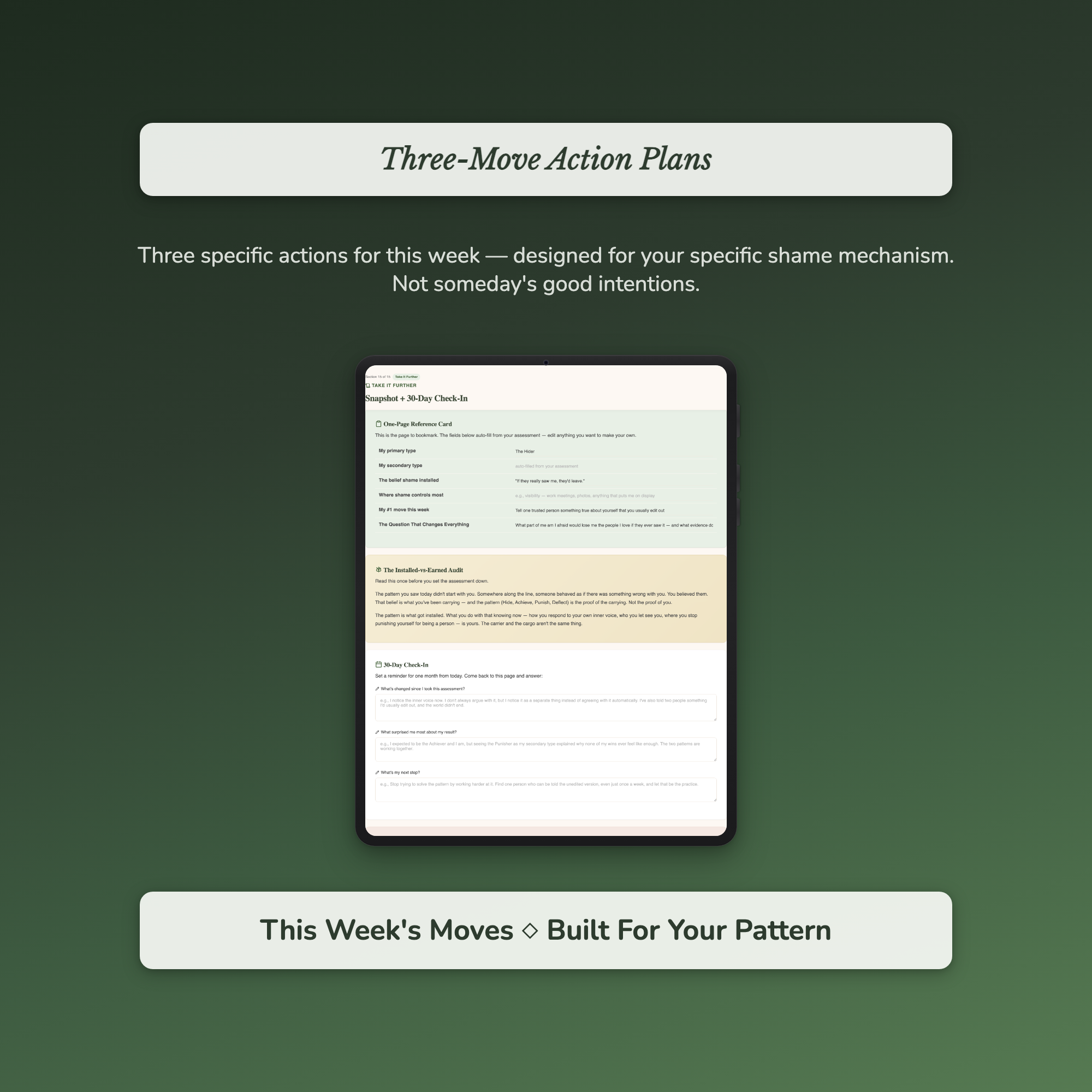 Shadow Work Quiz — sample exercise page