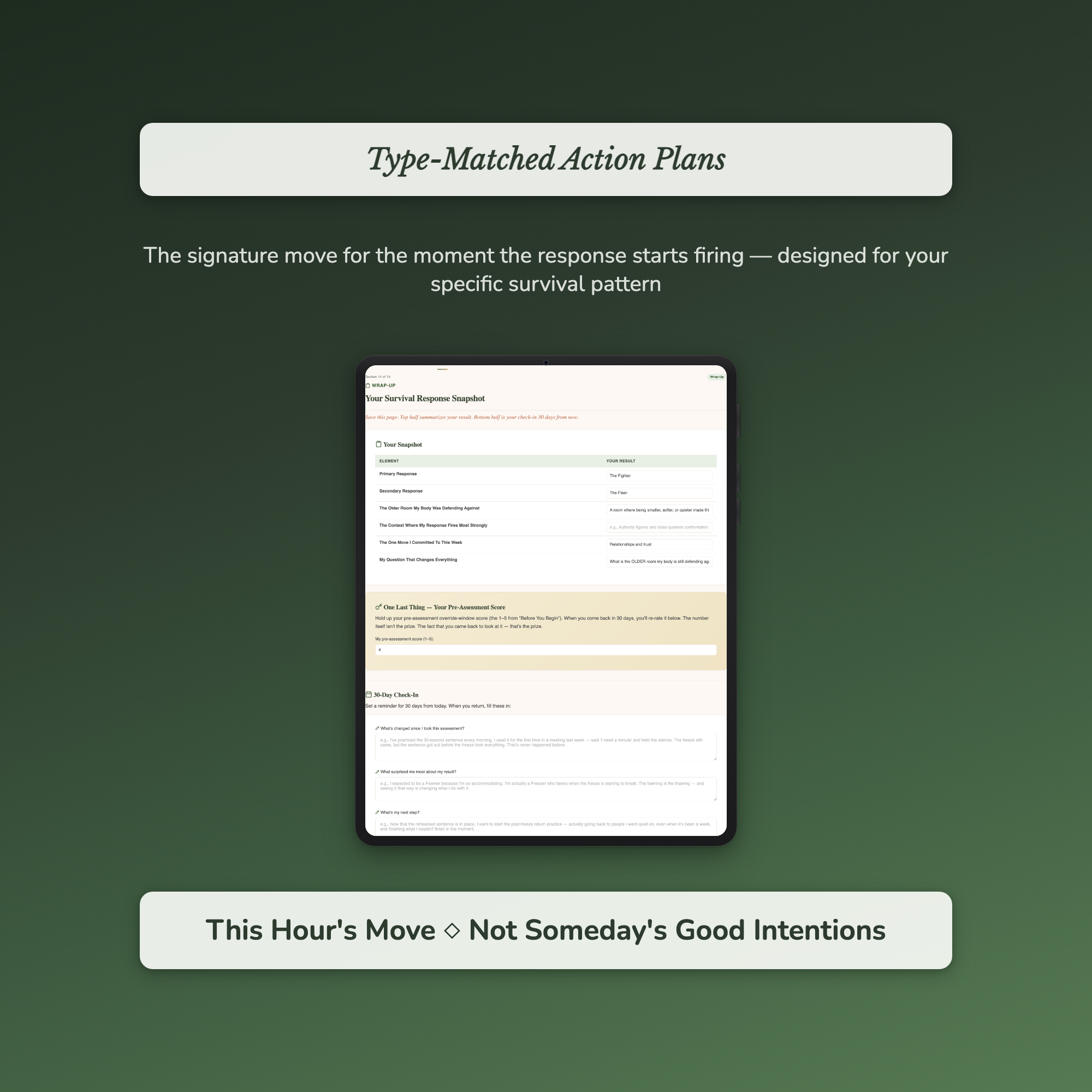 Nervous System Quiz — sample exercise page