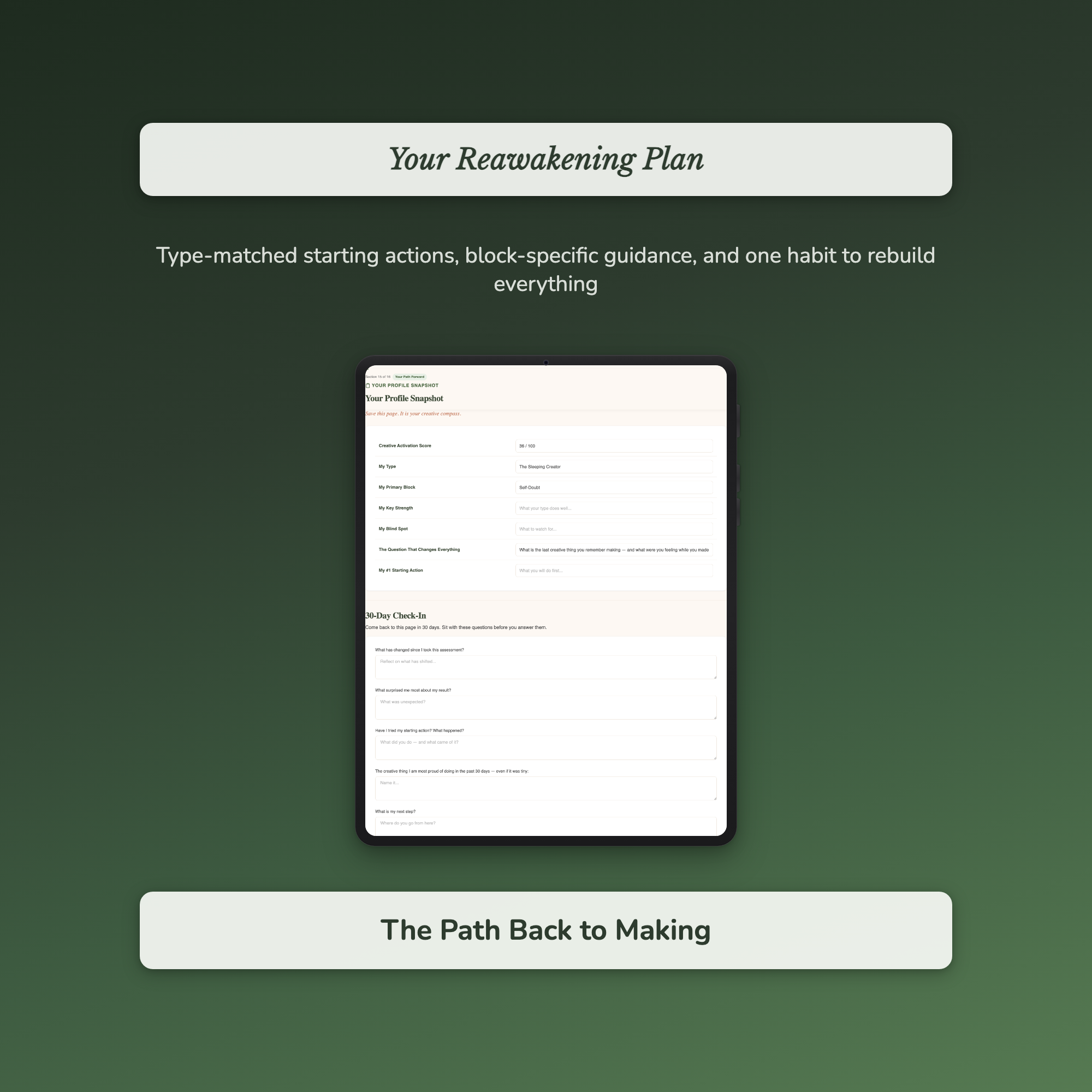Creative Energy Profile — sample exercise page