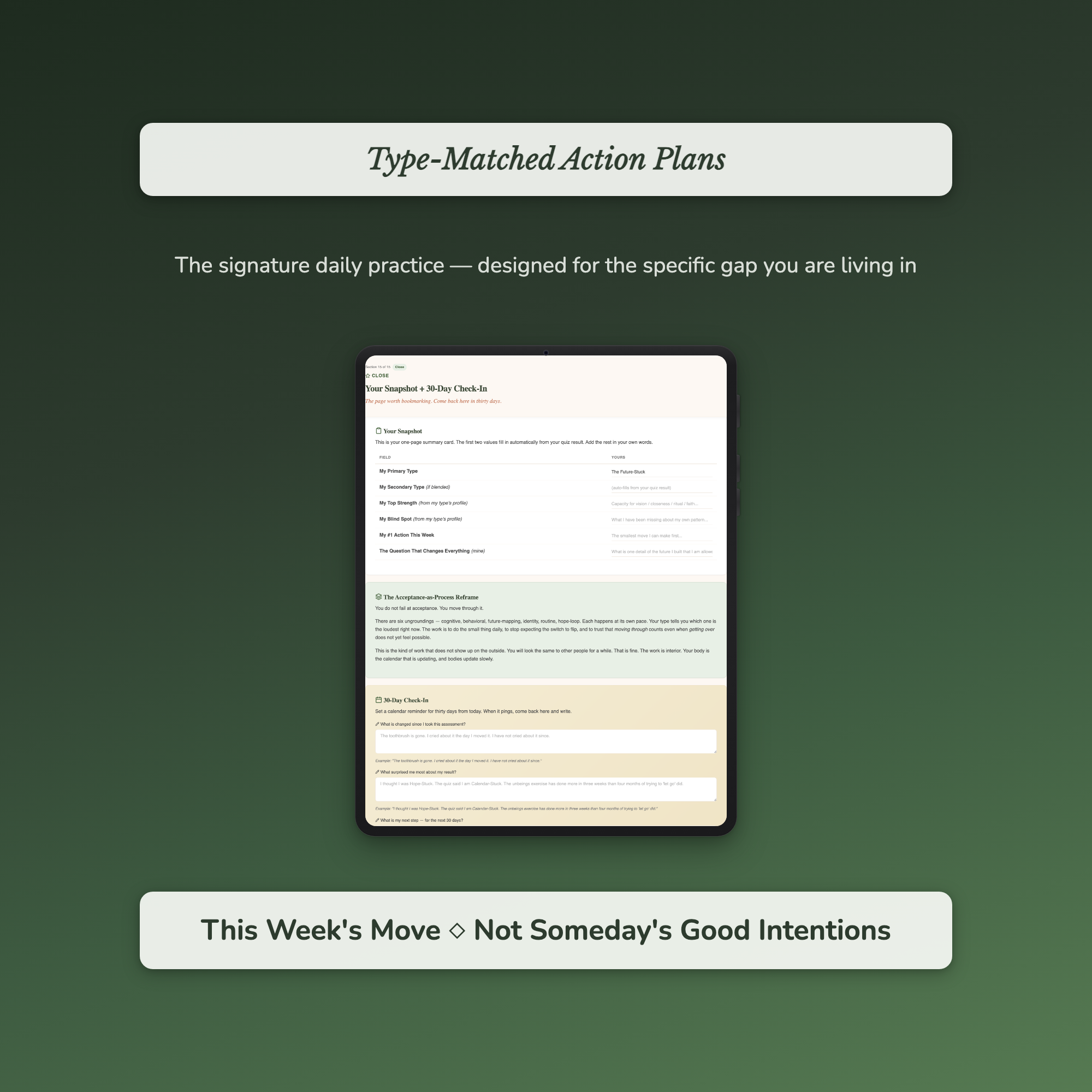 Breakup Quiz — sample exercise page
