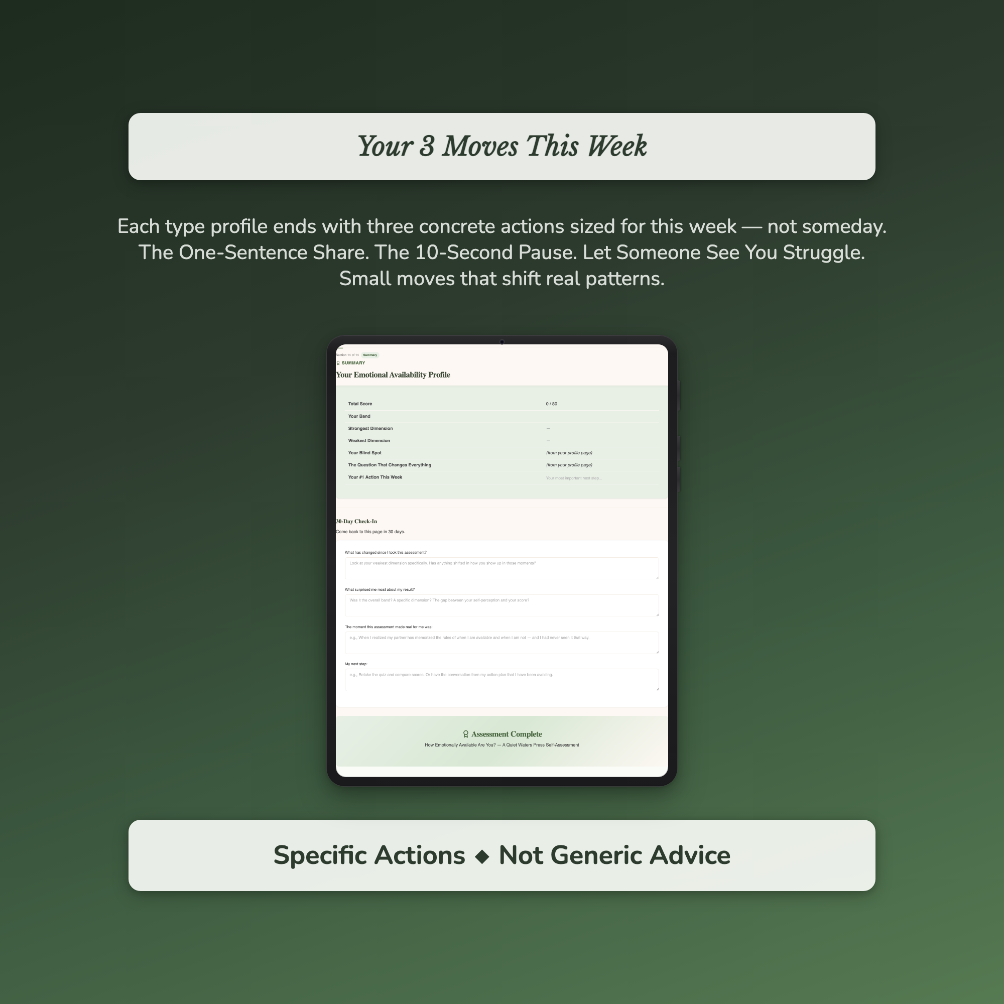 Emotional Availability Profile — sample exercise page