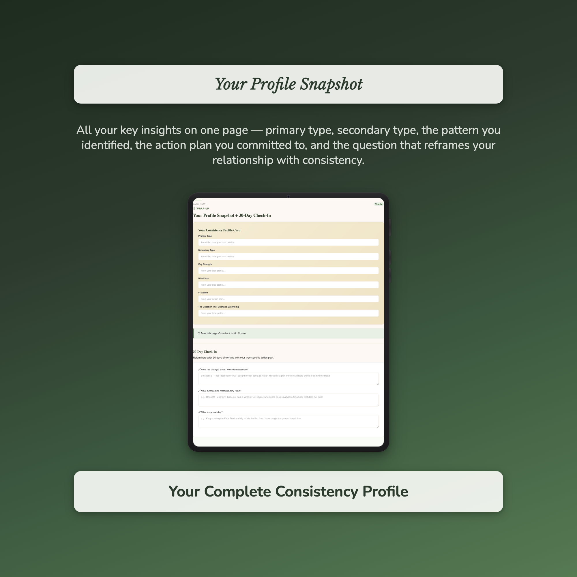 Consistency Profile — sample exercise page