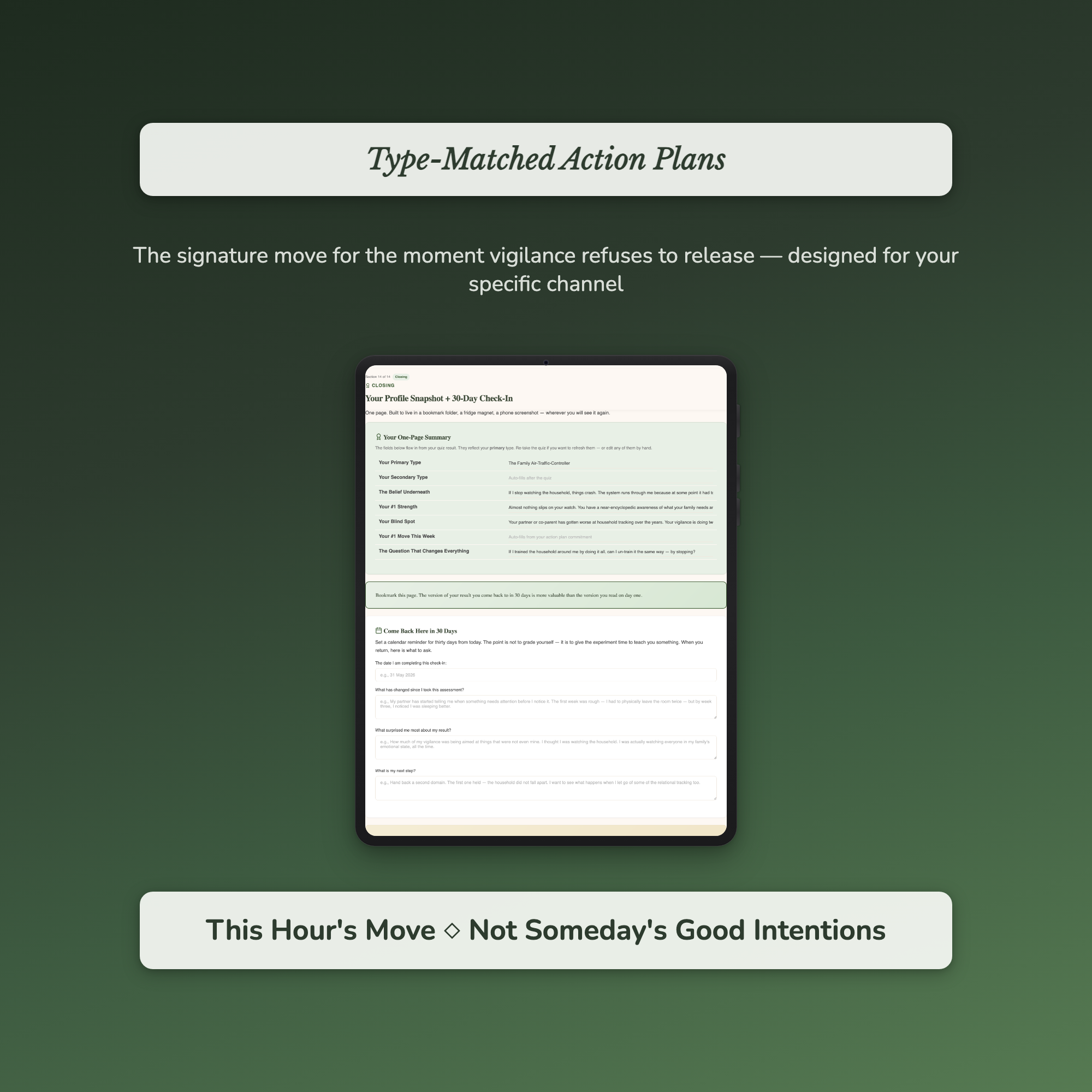Mental Load Quiz — sample exercise page