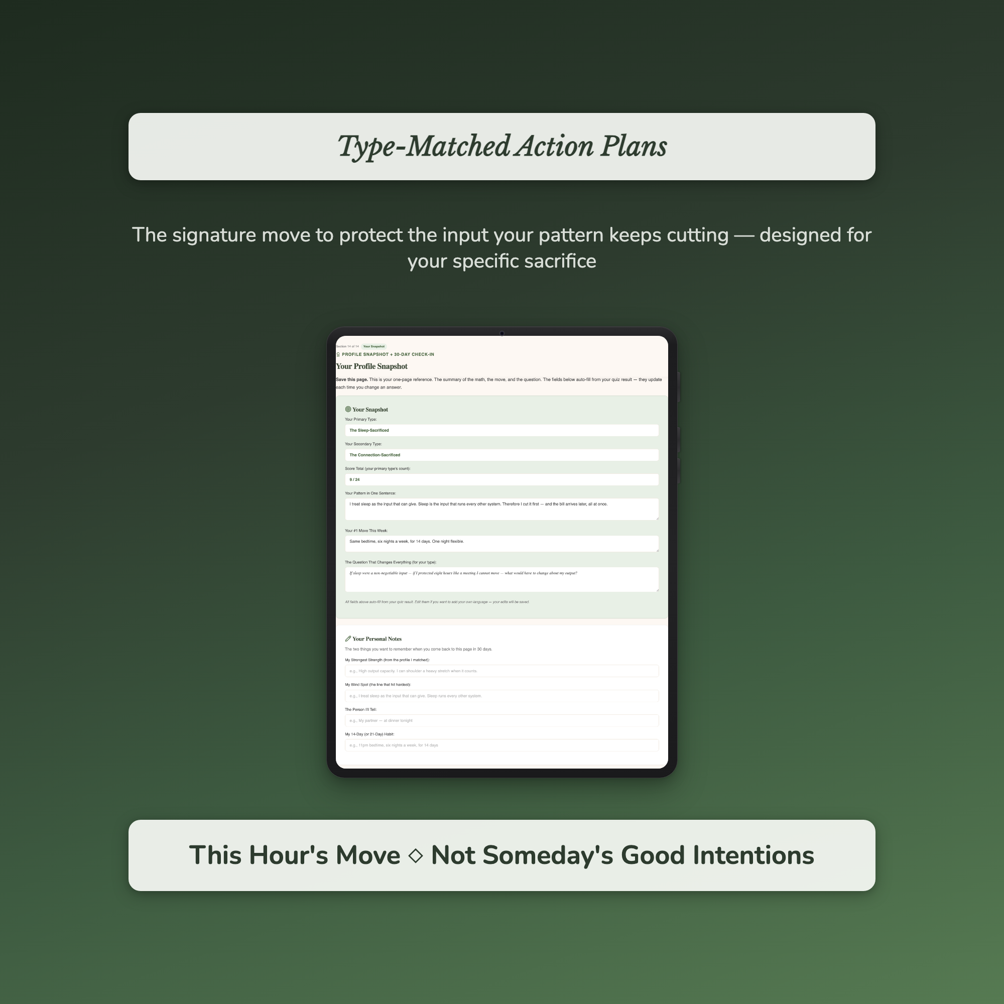 Burnout Quiz — sample exercise page