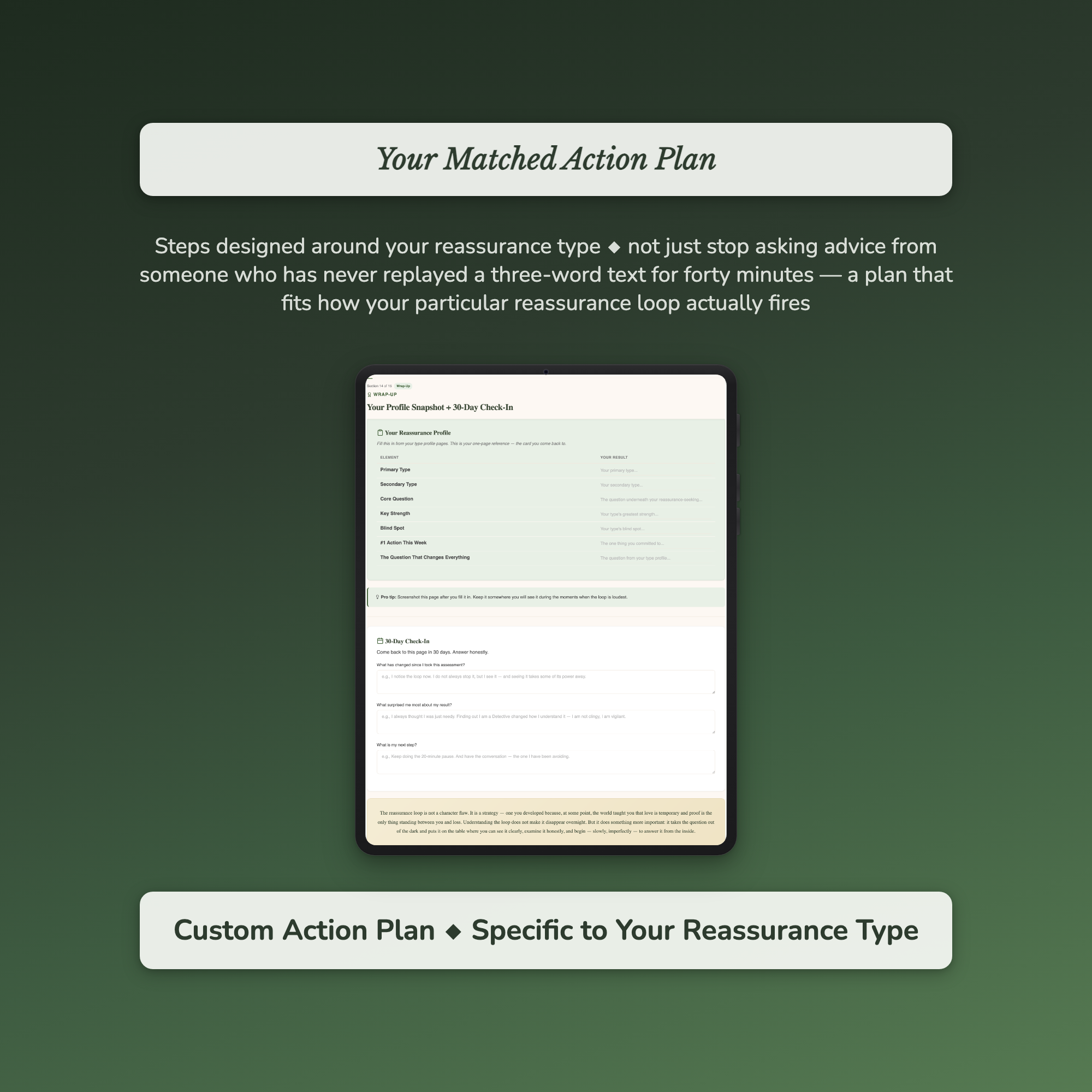 Reassurance Seeking Profile — sample exercise page
