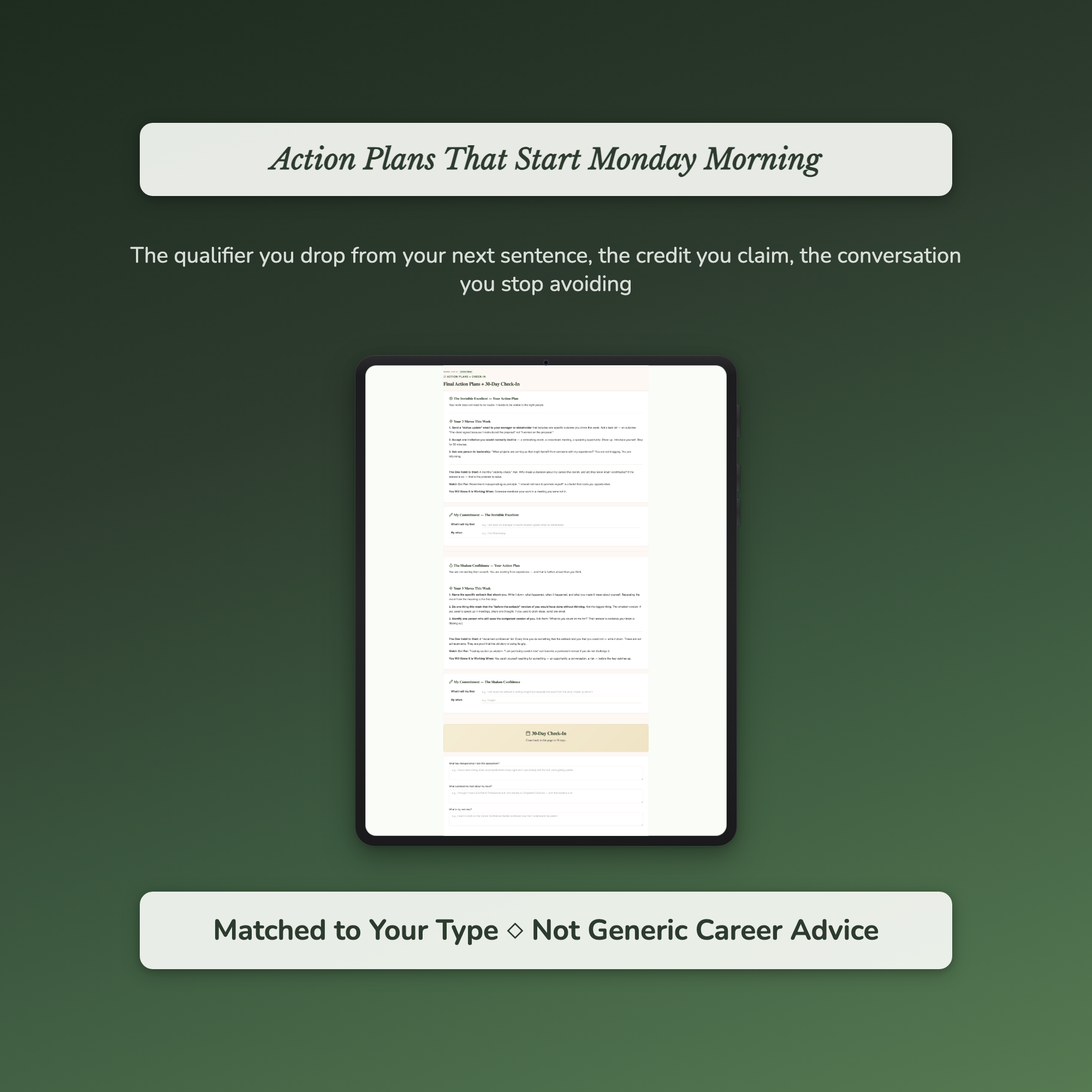 Work Confidence Profile — sample exercise page