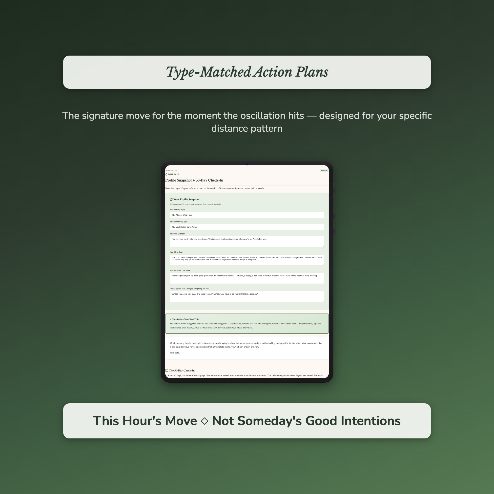 Attachment Style Quiz — sample exercise page