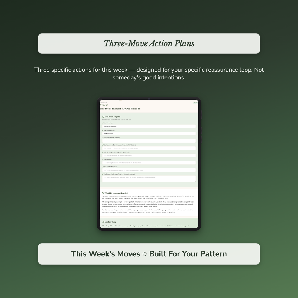 Attachment Style Quiz — sample exercise page